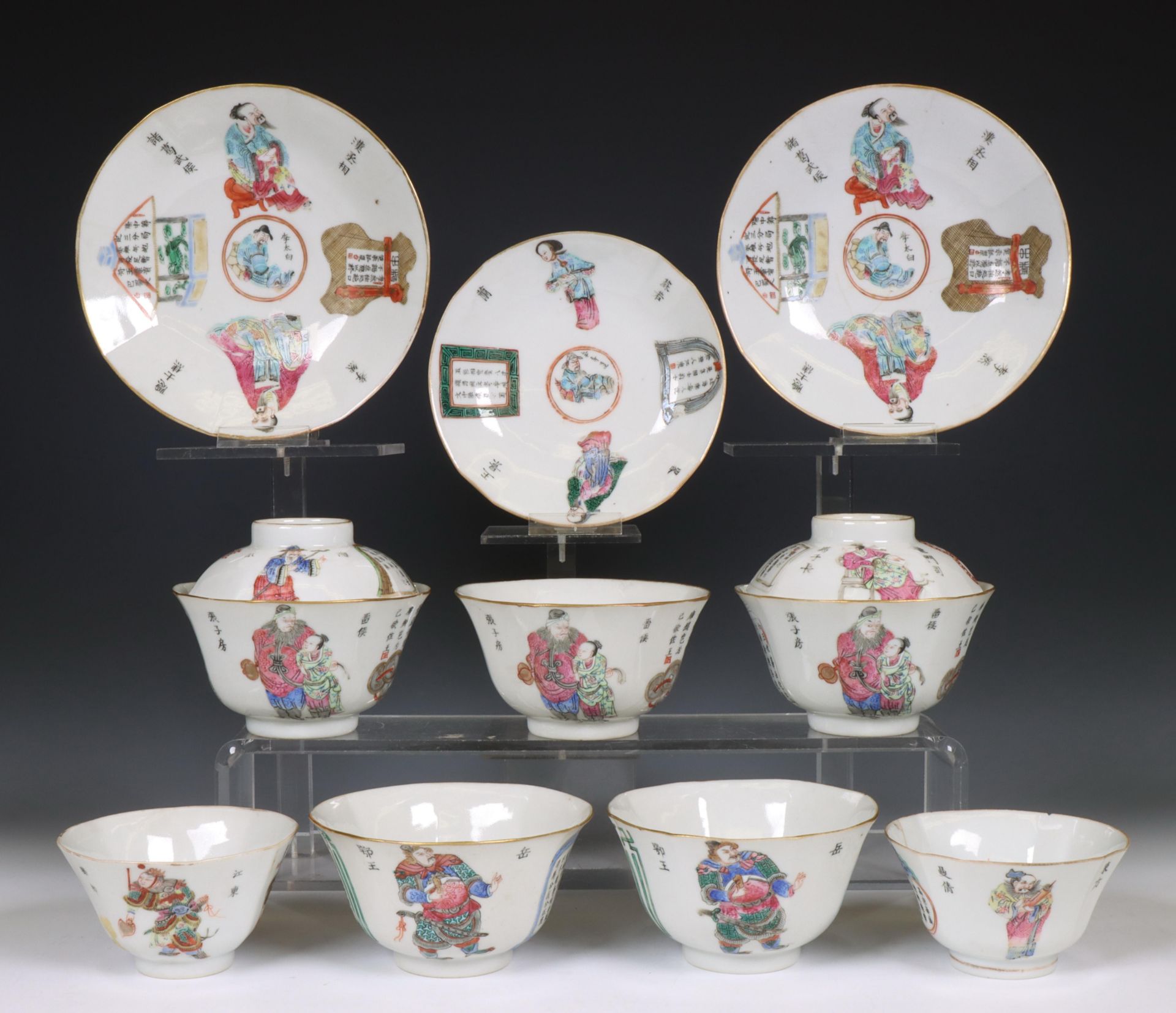China, a collection of famille rose canted porcelain 'Wu Shuang Pu' cups, saucers and covers, late Q