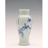 China, blue and white porcelain inscribed vase, Kangxi period (1662-1722),
