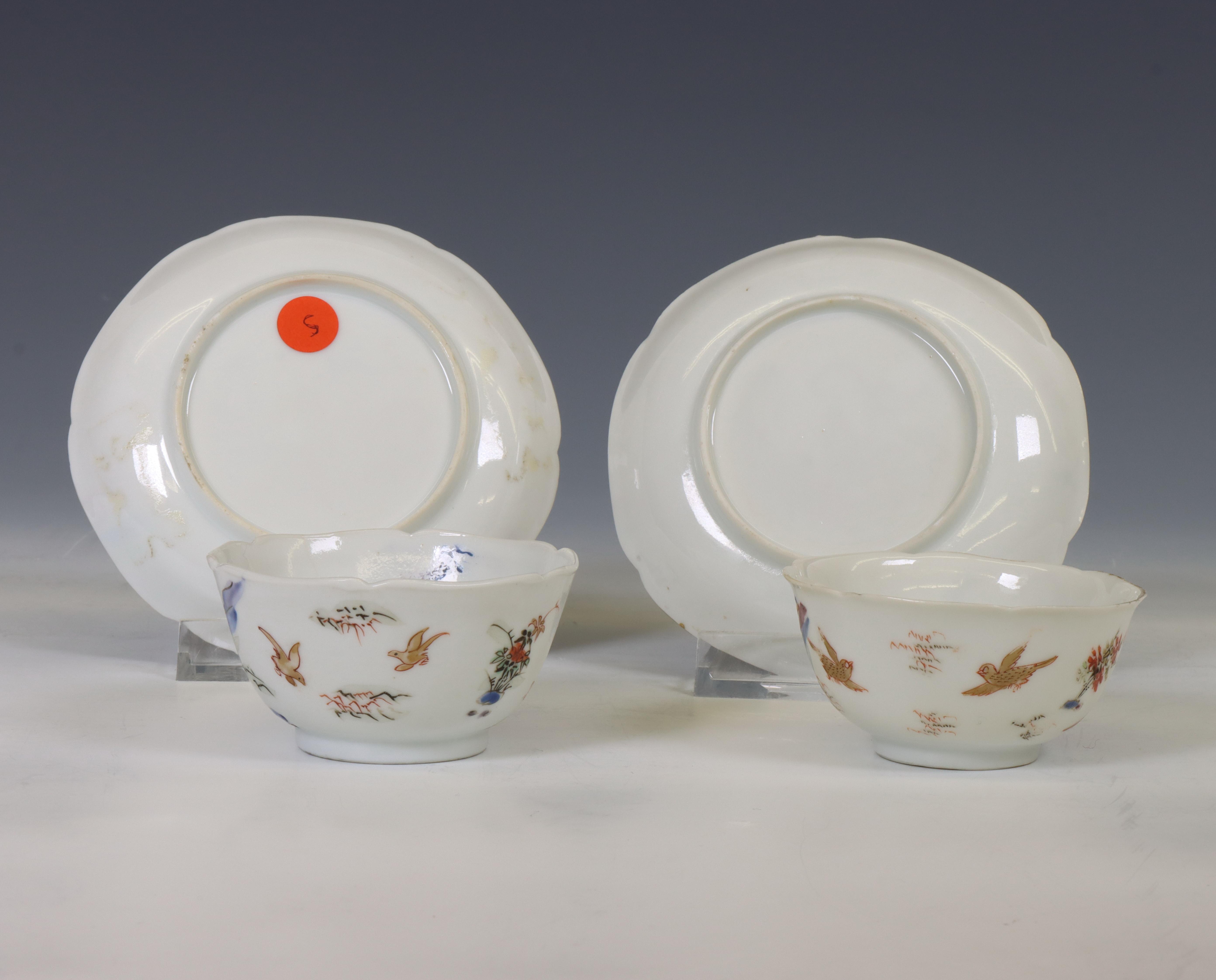 China, a pair of export porcelain 'Liberty and Matrimony' cups and saucers, Yongzheng period (1723-1 - Image 2 of 3