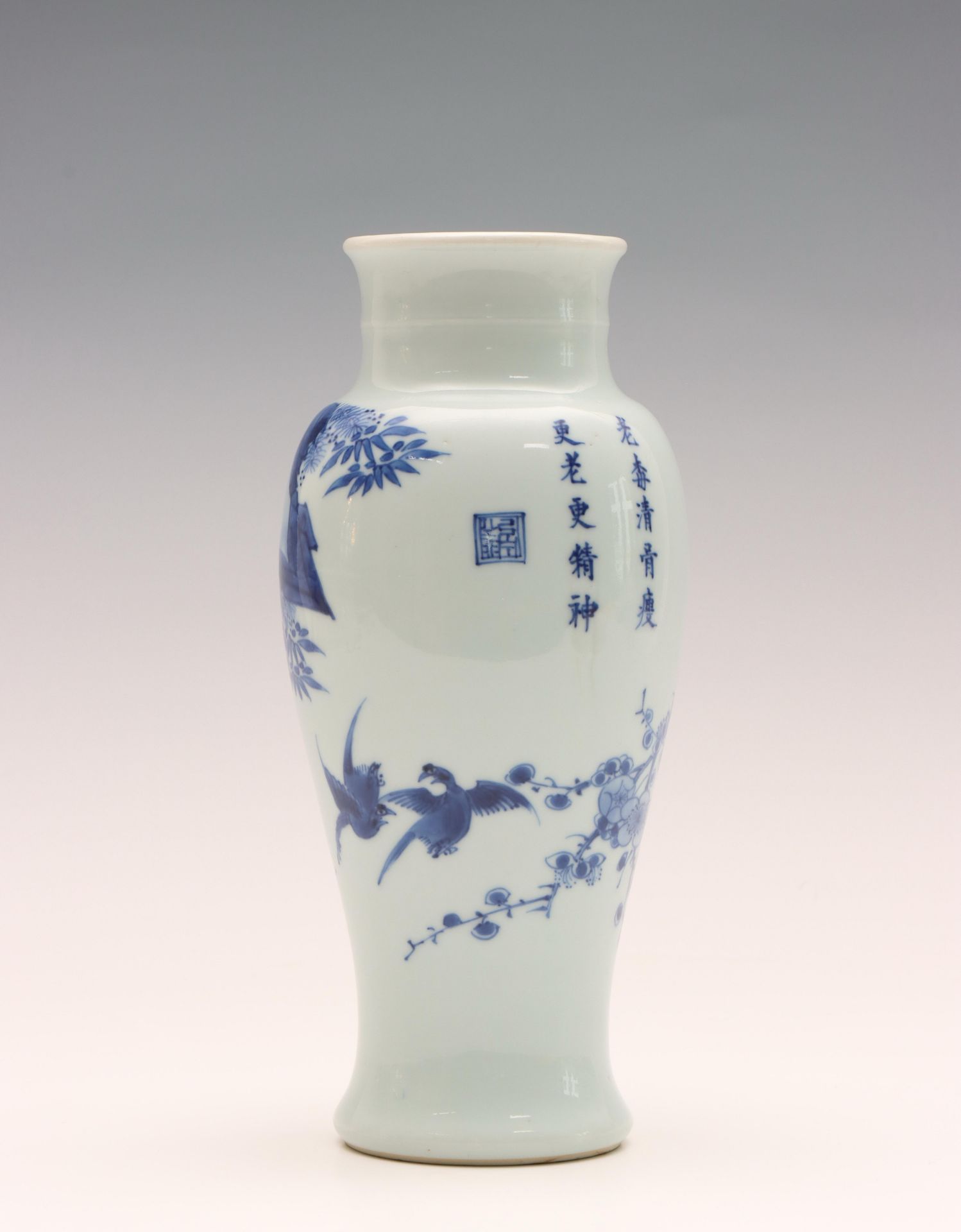 China, blue and white porcelain inscribed vase, Kangxi period (1662-1722), - Bild 5 aus 8