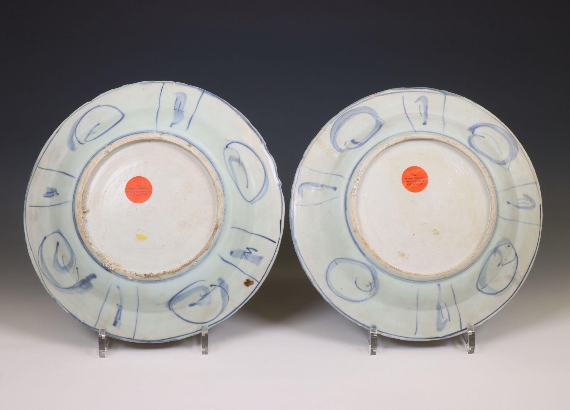 China, two blue and white porcelain 'Hatcher Cargo' plates, circa 1640, - Image 2 of 2