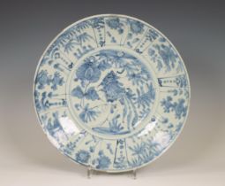 China, a Swatow blue and white dish, ca. 17th century,
