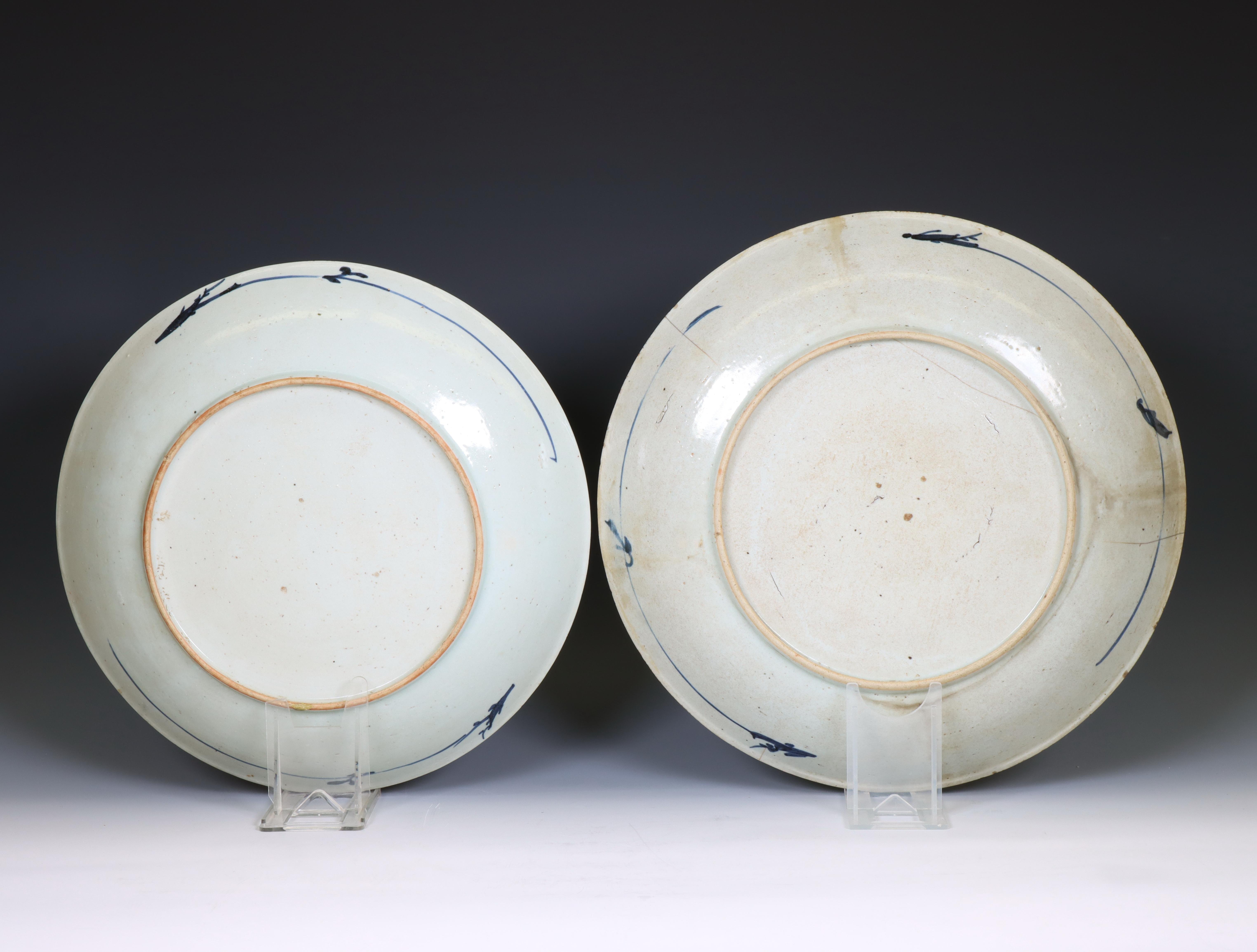 China, a pair and a two blue and white porcelain floral dishes, 19th century, - Image 4 of 4