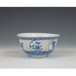 China, a blue and white porcelain openworked bowl, 18th century,