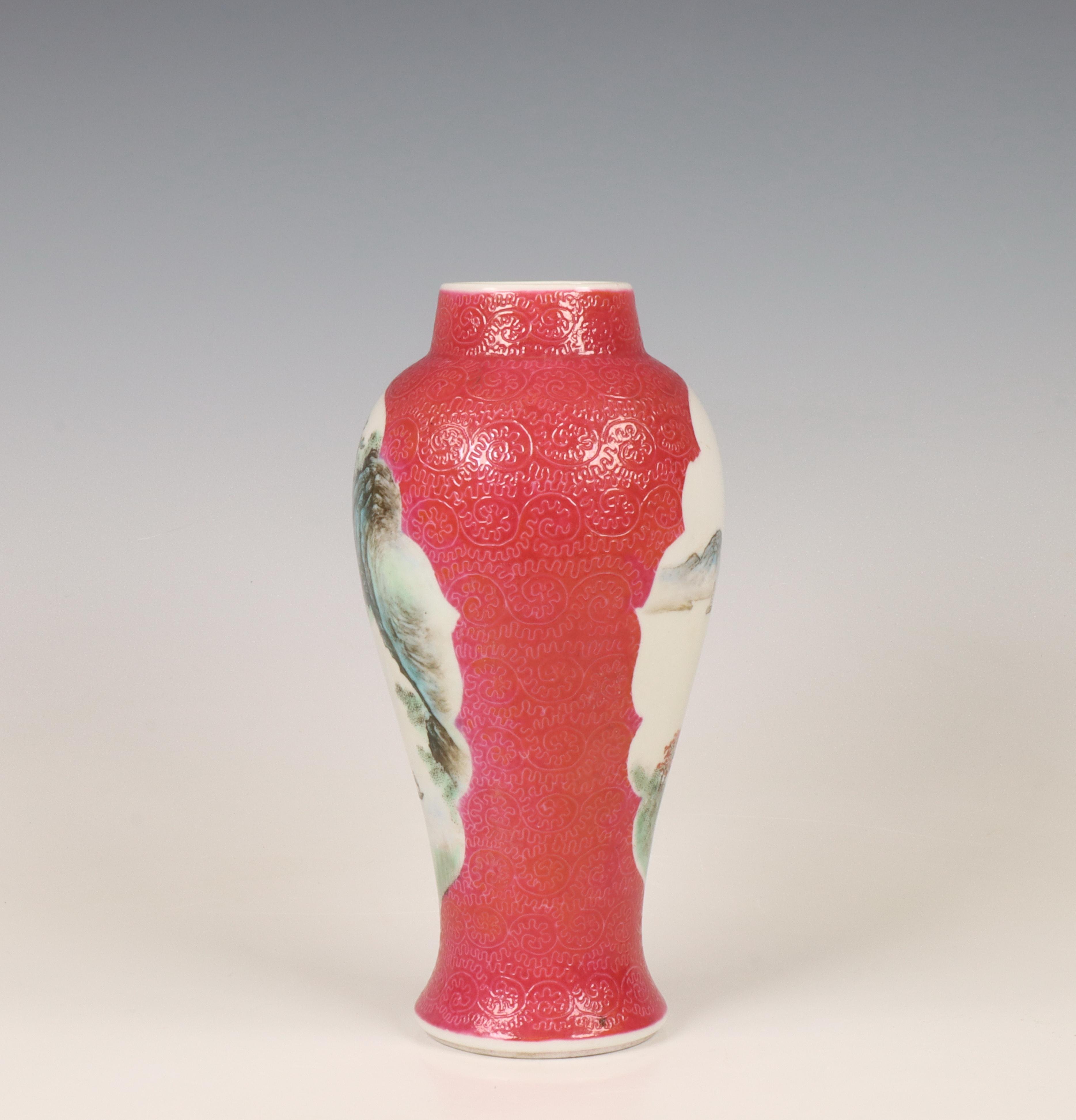 China, a sgraffito pink-ground porcelain vase, 19th-20th century, - Image 5 of 5
