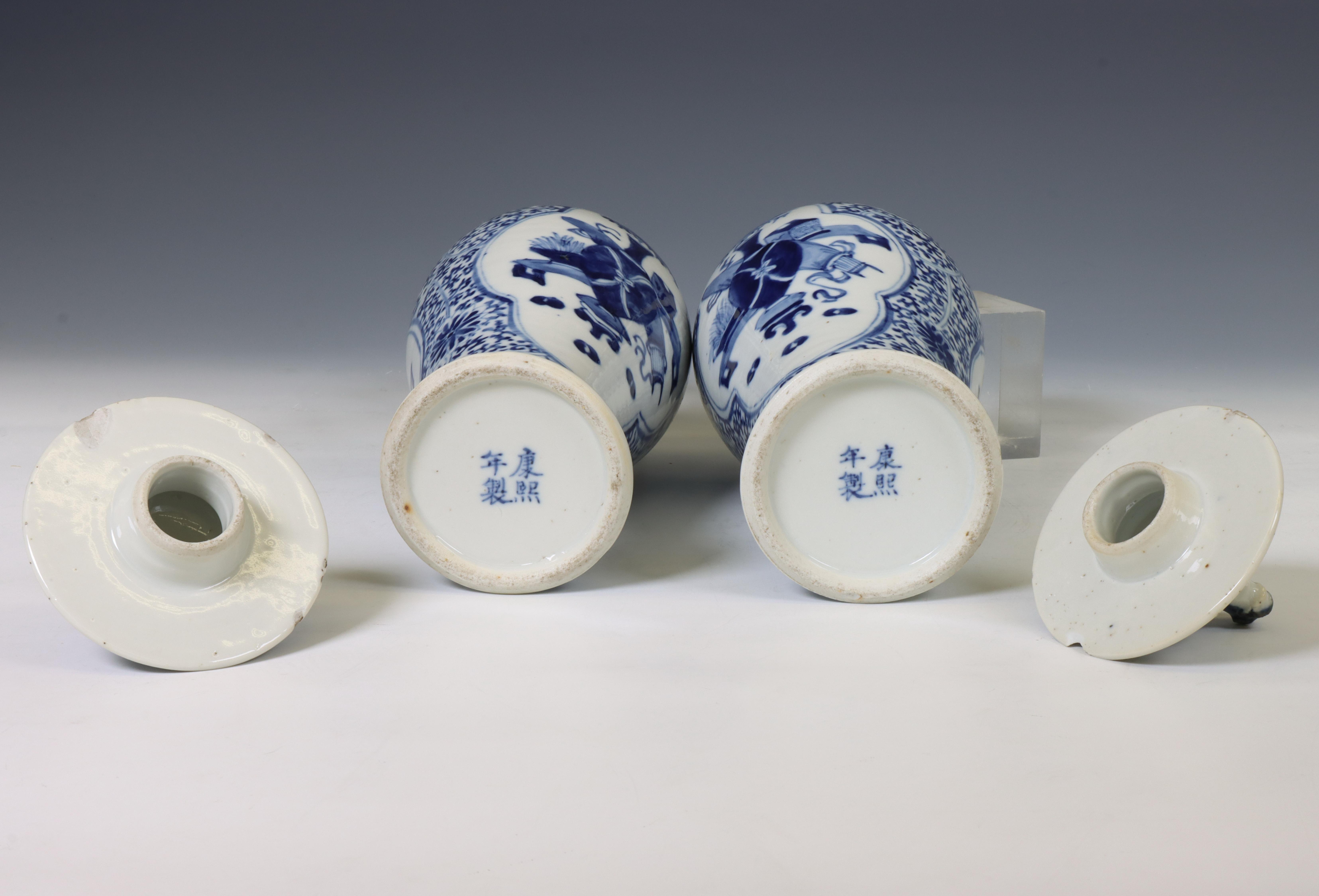 China, a pair of blue and white porcelain baluster vases and covers, 19th century, - Image 2 of 3