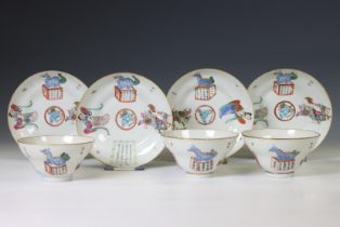 China, three famille rose porcelain 'Wu Shuang Pu' ogee-form cups and four saucers, 19th century,