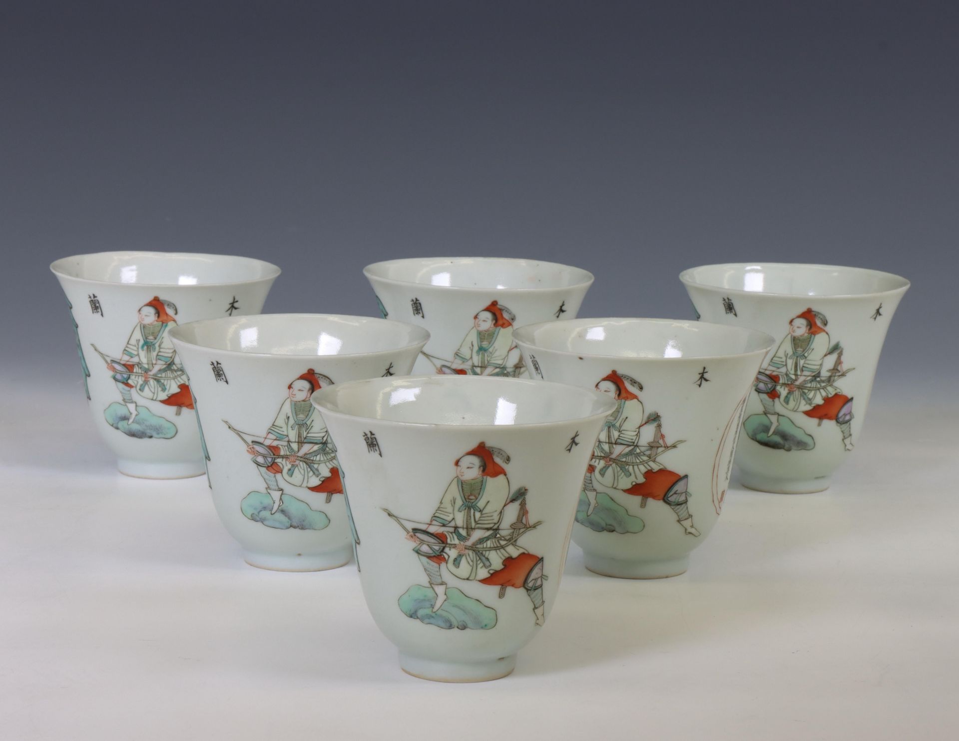 China, a set of six famille rose porcelain 'Wu Shuang Pu' cups, 20th century,