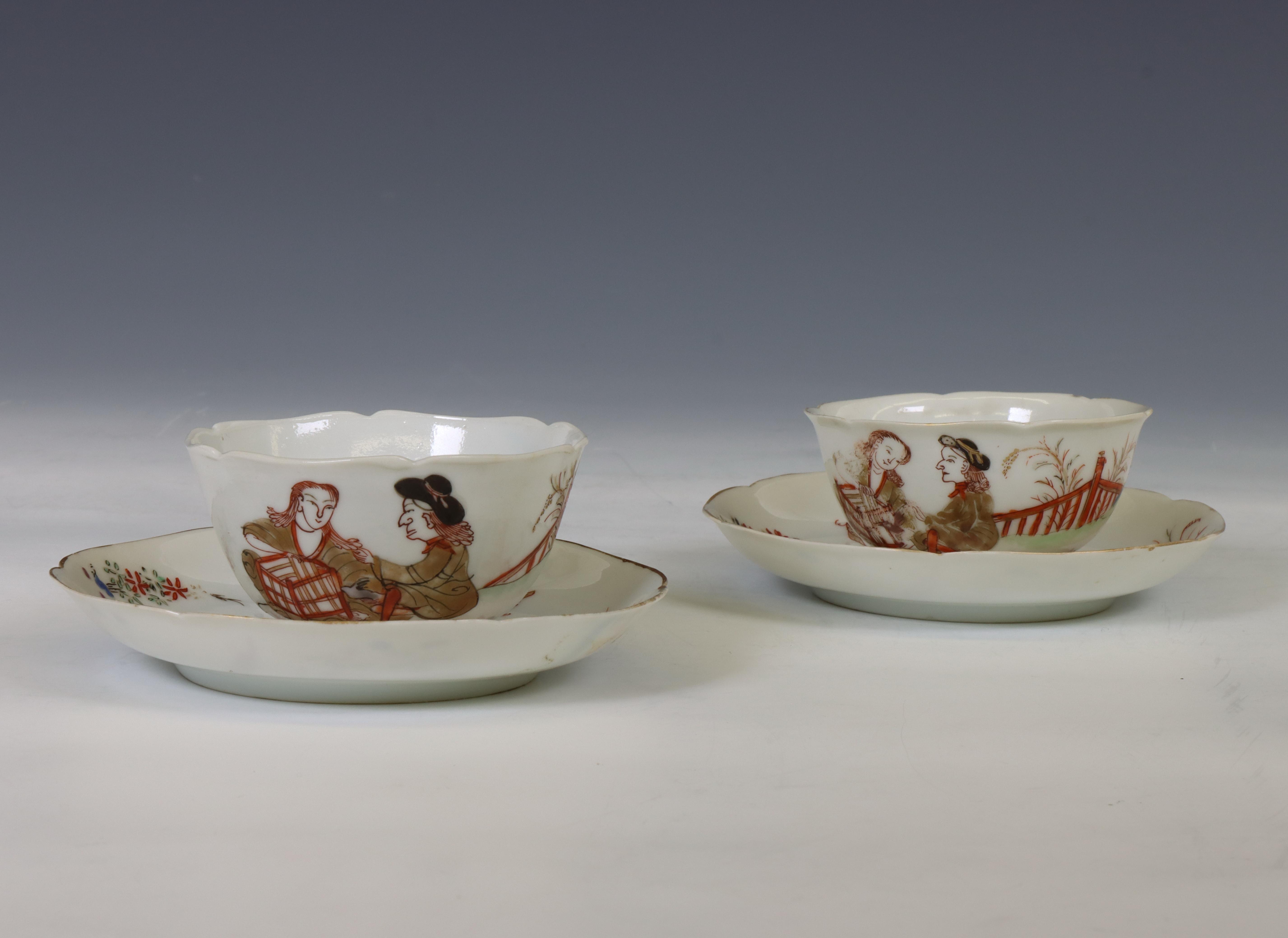 China, a pair of export porcelain 'Liberty and Matrimony' cups and saucers, Yongzheng period (1723-1