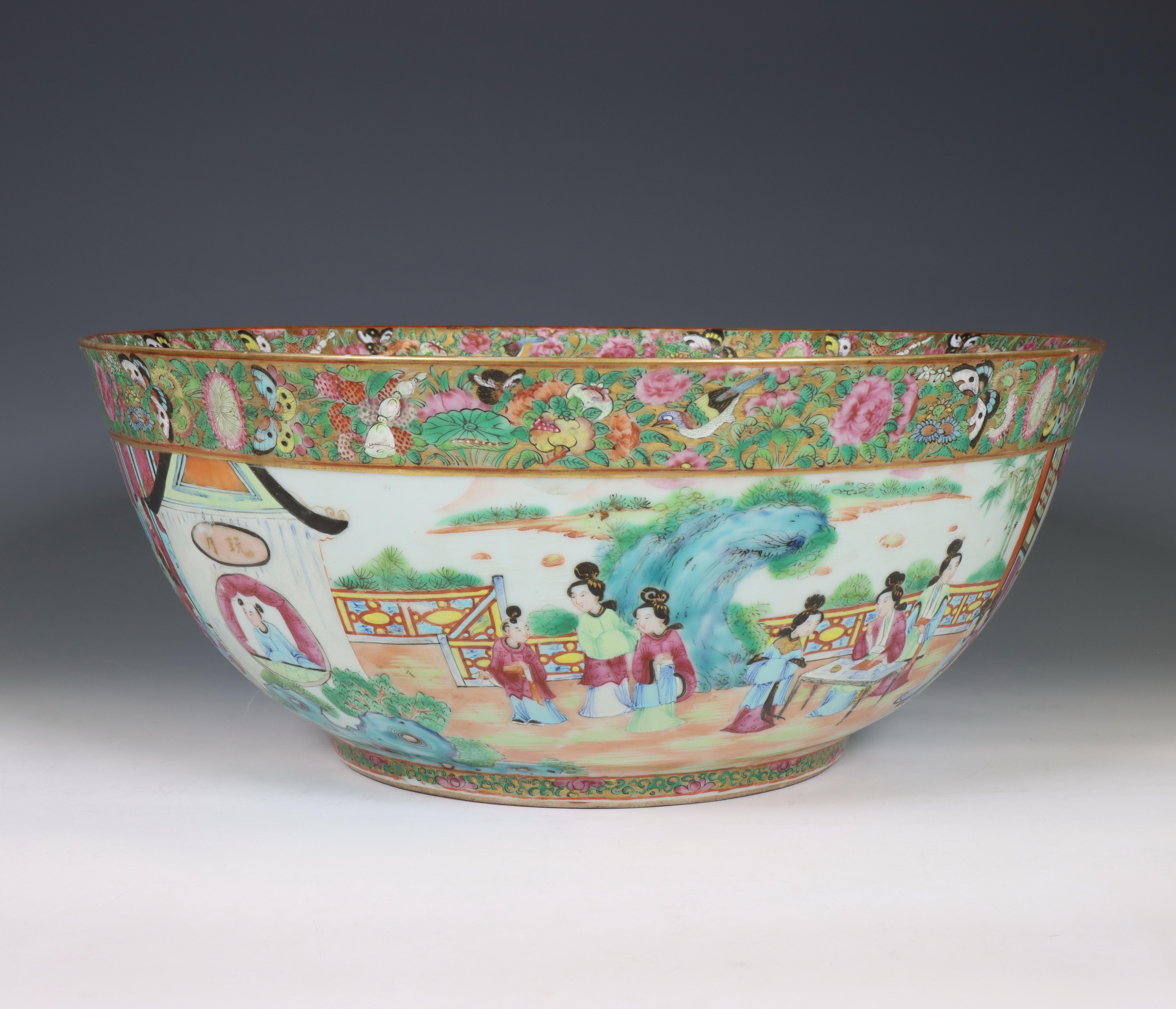 China, a Canton famille rose porcelain punch bowl, 19th century, - Image 3 of 8