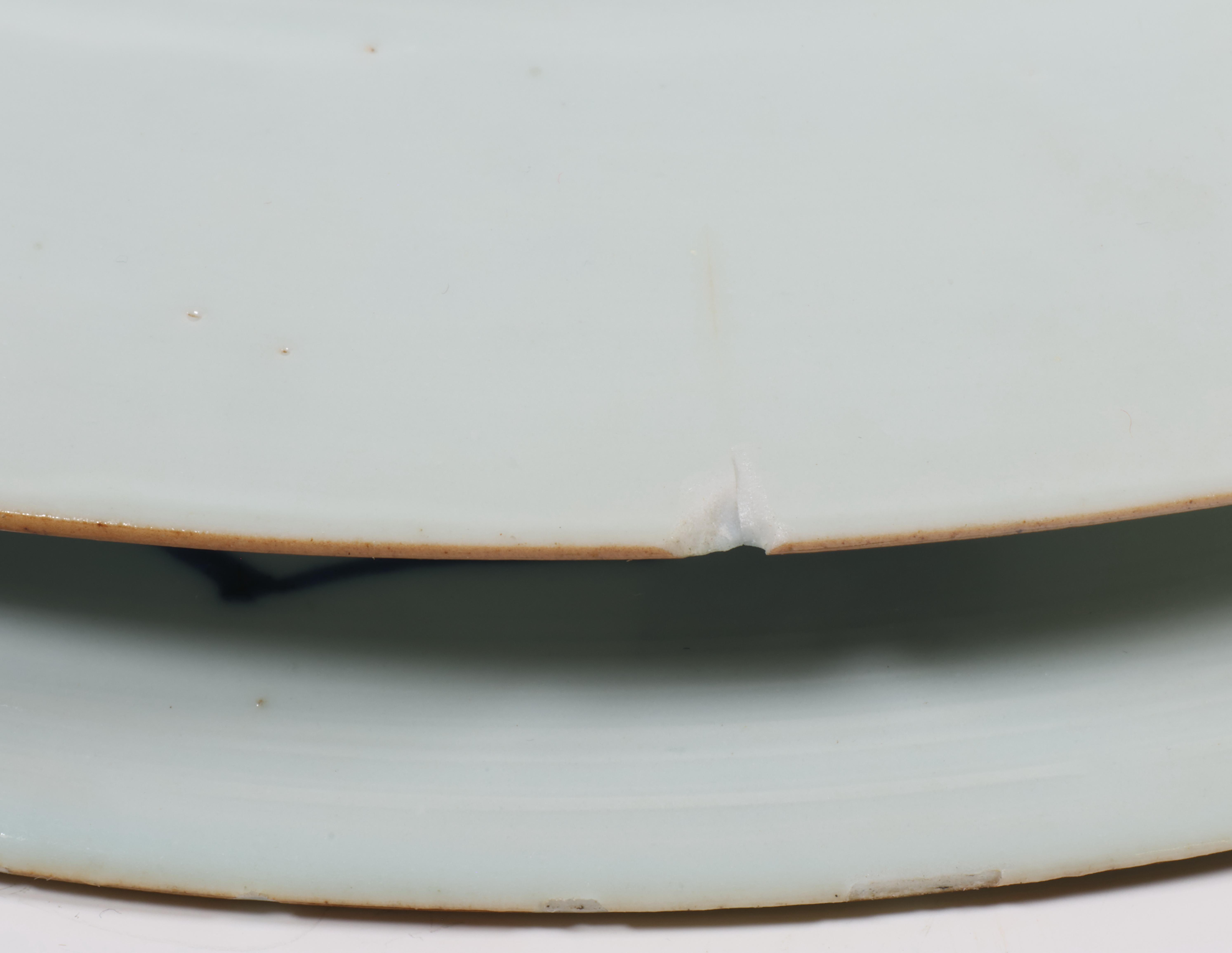 China, pair of blue and white porcelain plates, Qianlong period (1736-1795), - Image 2 of 3
