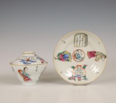 China, famille rose porcelain 'Wu Shuang Pu' ogee-form cup, saucer and cover, 19th century,