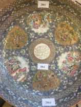 China, a Canton famille rose dish for the Islamic market, 19th century,