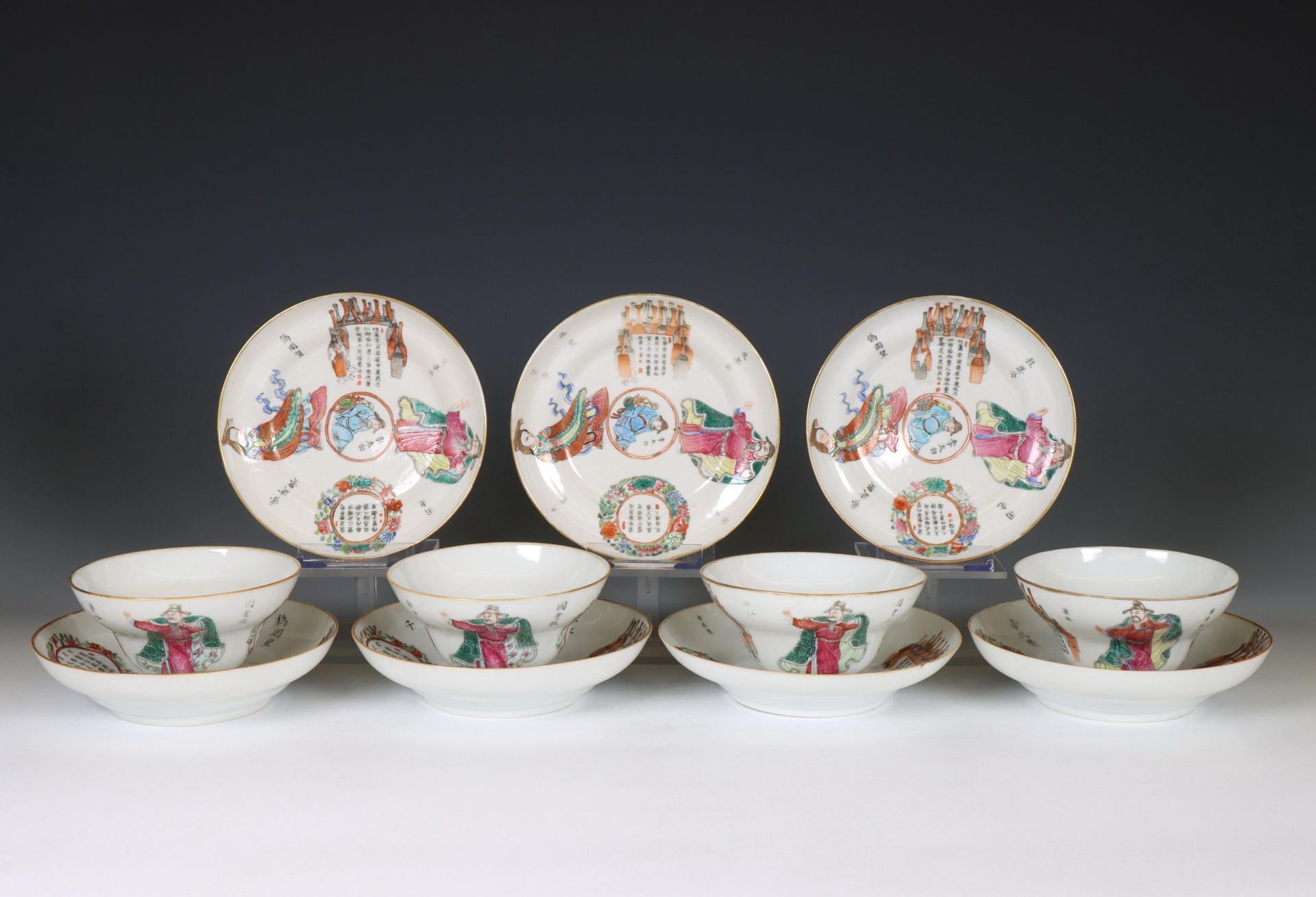 China, a collection of famille rose porcelain 'Wu Shuang Pu' cups and saucers, 19th century,