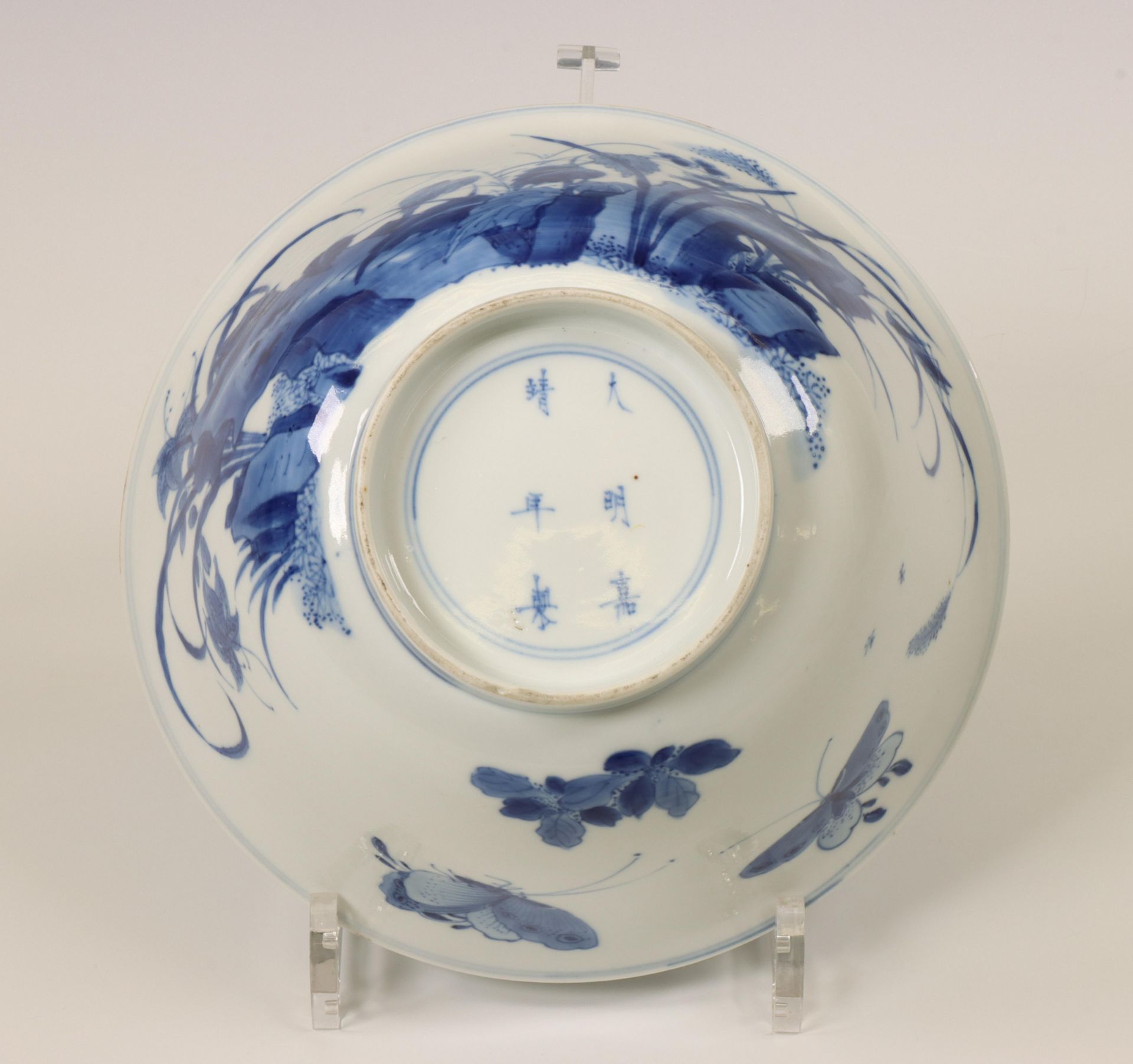 China, blue and white Transitional porcelain 'scholars' vase, mid-17th century, - Bild 11 aus 16