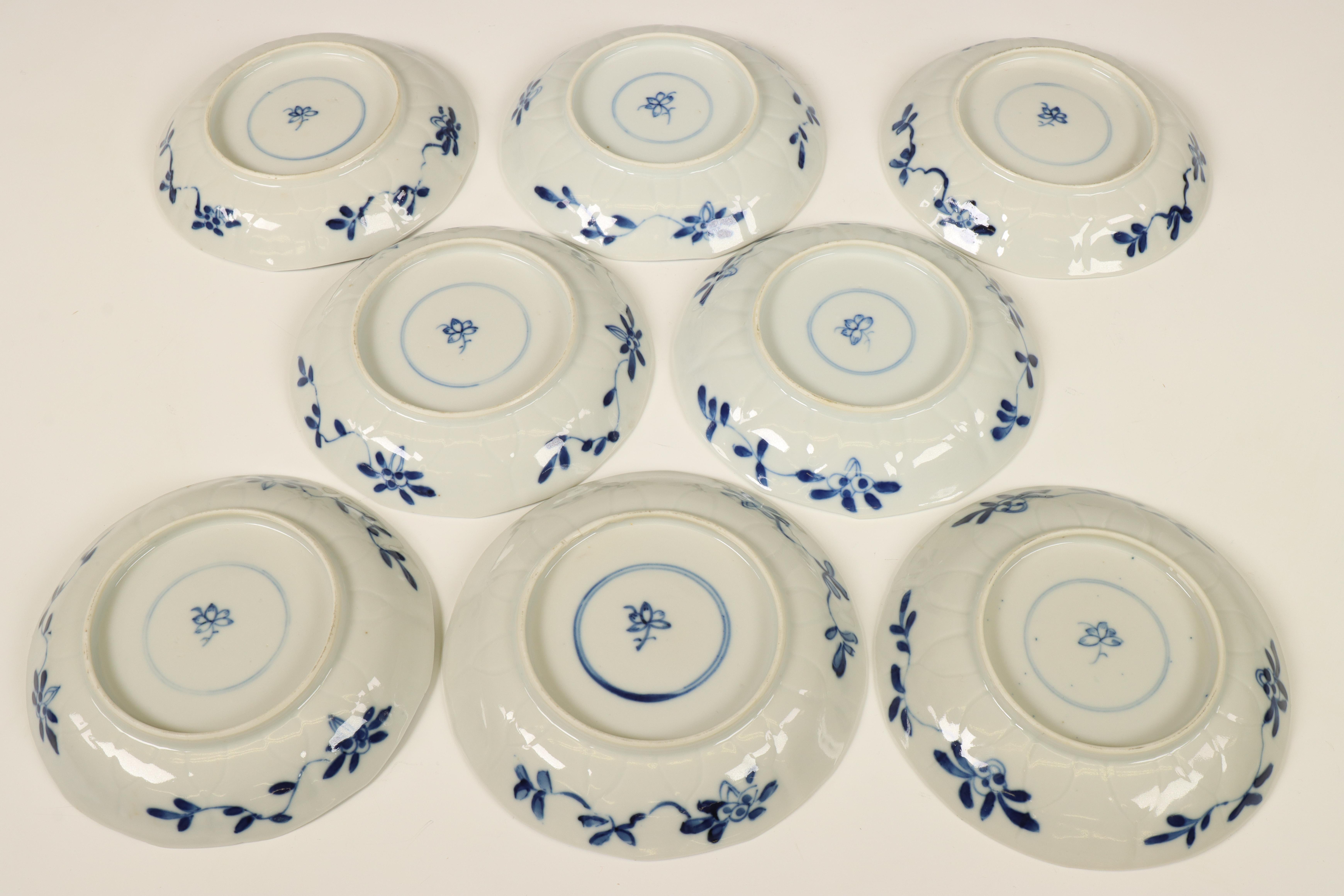 China, a set of eight blue and white porcelain cups and saucers, Kangxi period (1662-1722), - Image 2 of 5
