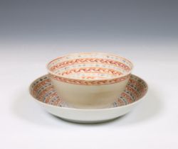 China, an Islamic market porcelain 'magic square' cup and saucer, Qianlong period (1736-1795),