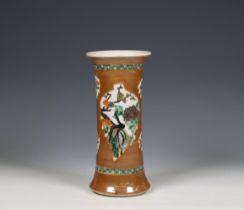 China, a café-au-lait-ground famille verte porcelain trumpet vase, 18th century,