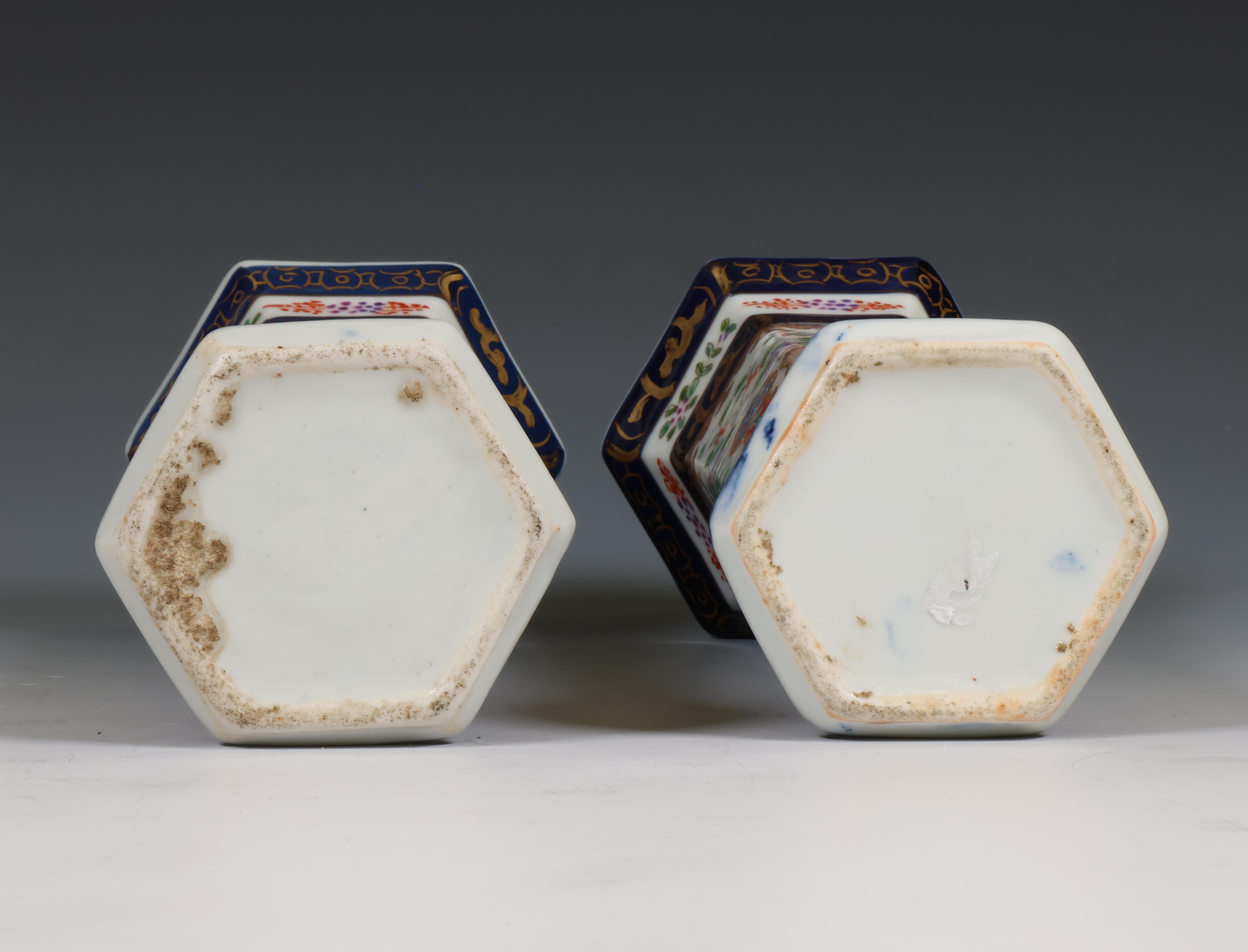 Samson, famille rose porcelain five-part garniture and a pair of jars and covers, 20th century, - Image 6 of 12