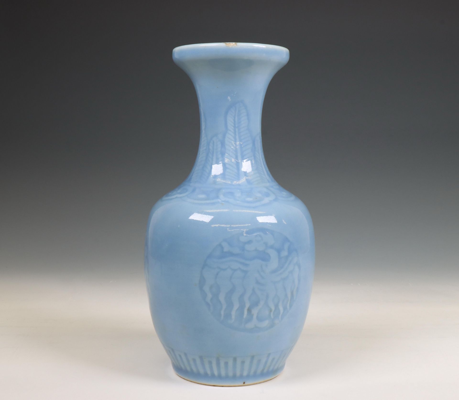 China, a claire-de-lune-glazed bottle vase, 20th century, - Image 2 of 4