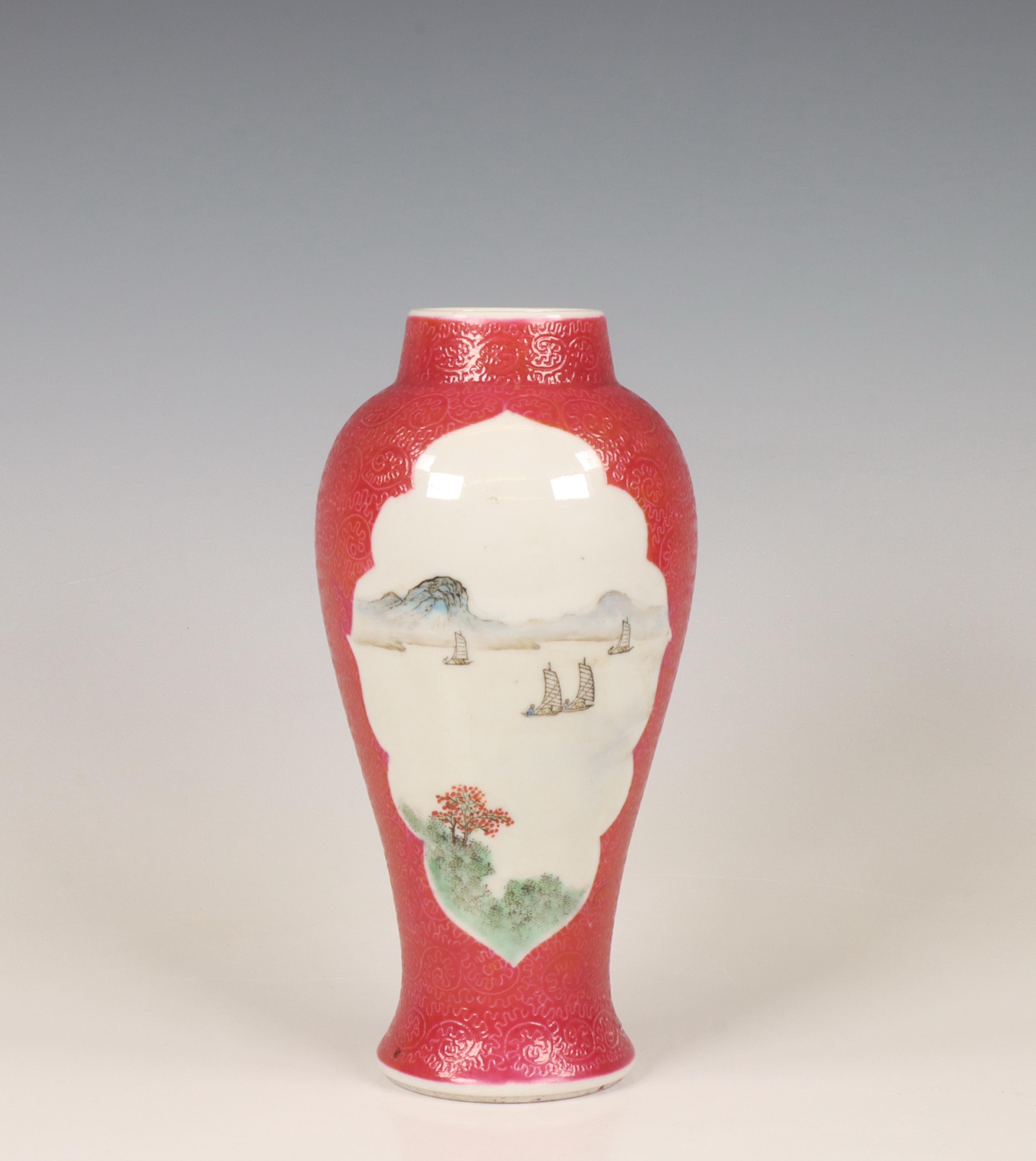 China, a sgraffito pink-ground porcelain vase, 19th-20th century, - Image 2 of 5