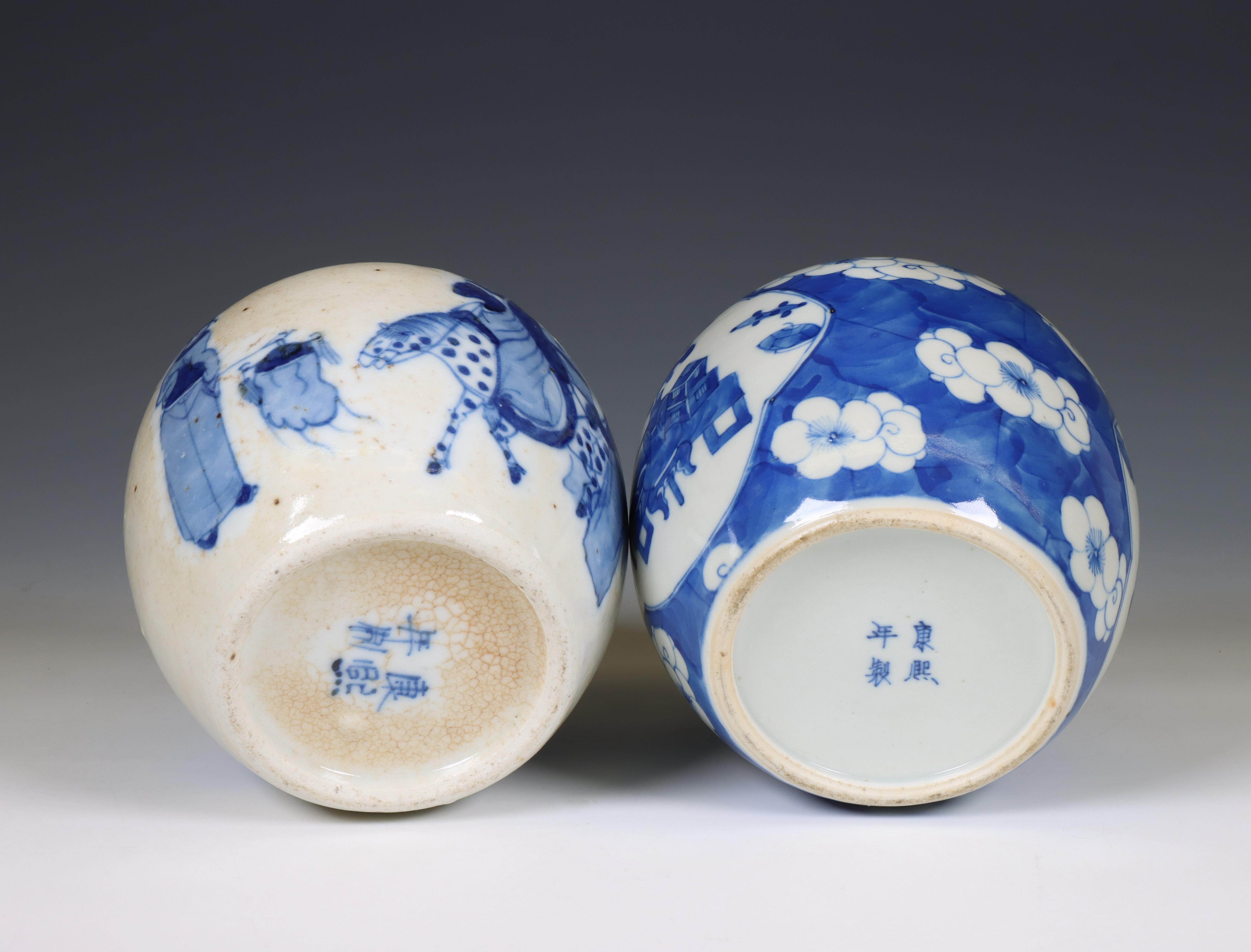 China, two blue and white porcelain ginger jars and covers, 19th-20th century, - Image 2 of 3