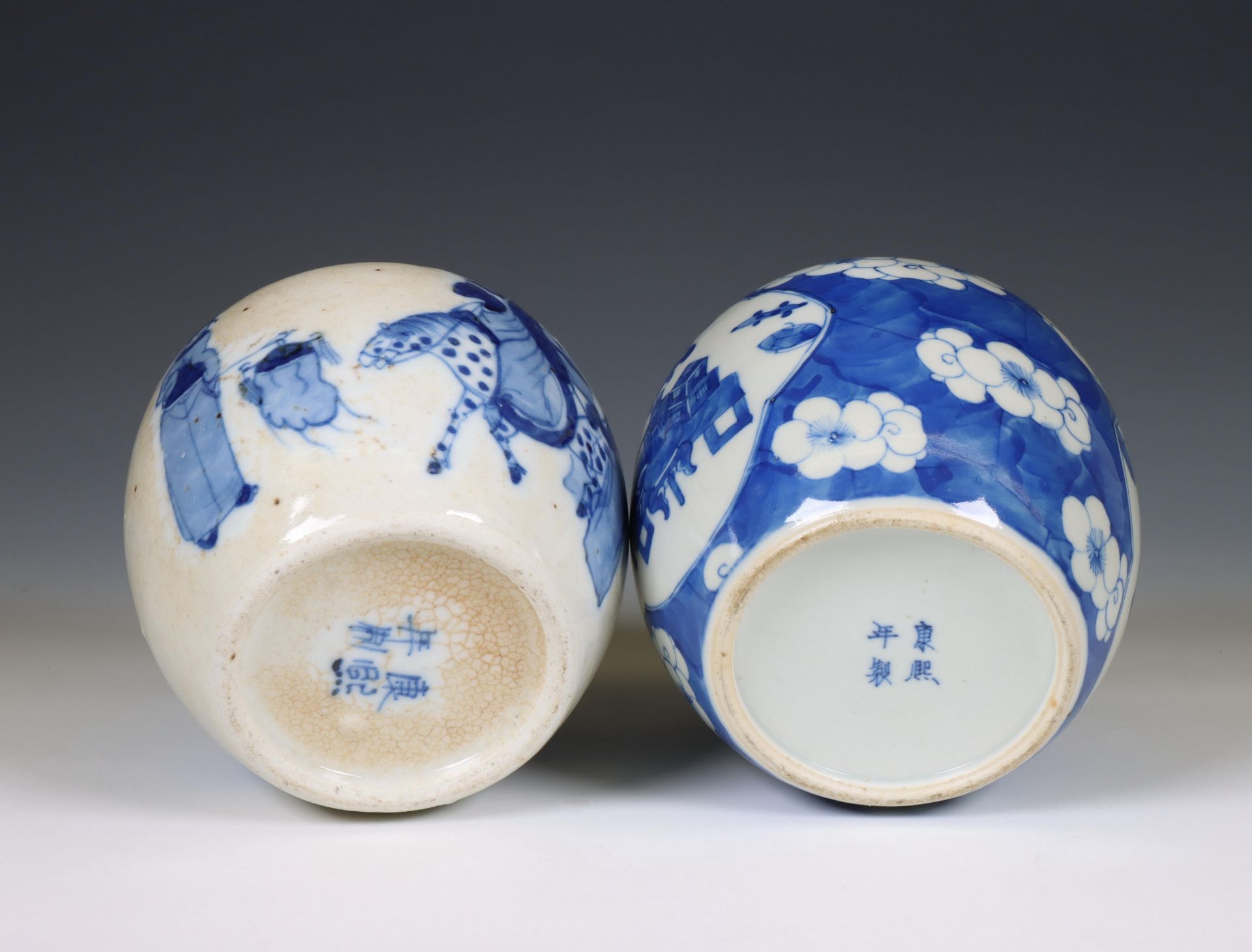 China, two blue and white porcelain ginger jars and covers, 19th-20th century, - Image 2 of 3