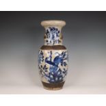 China, a blue and white porcelain baluster vase, ca. 1900,