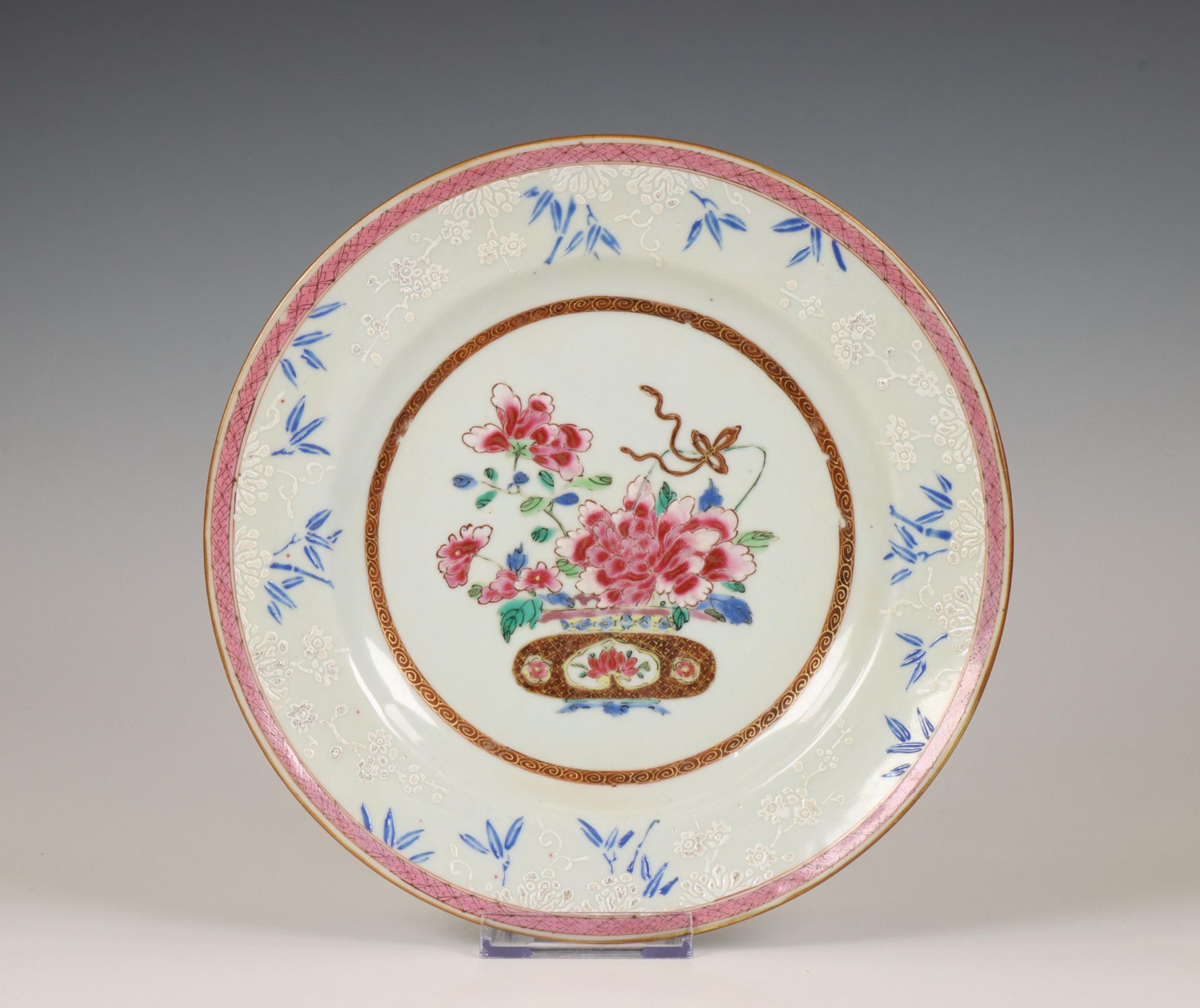 China, a famille rose porcelain plate, Qianlong period (1736-1795),