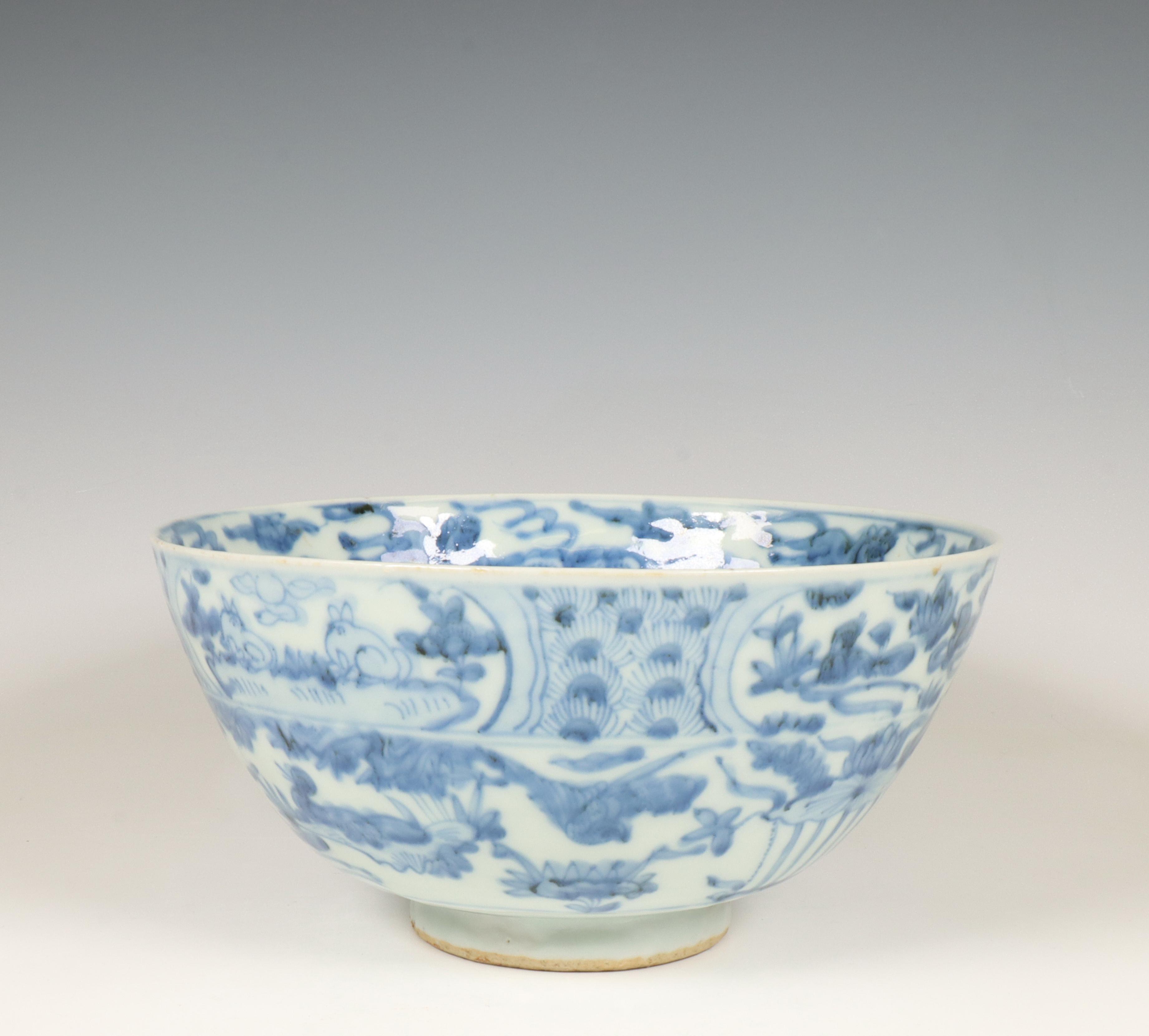 China, a blue and white porcelain bowl, late Ming dynasty (1368-1644), - Image 7 of 11