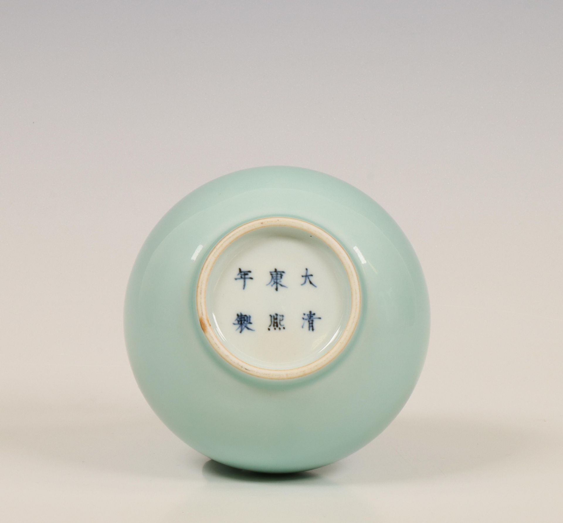 China, claire-de-lune-glazed bottle vase, 20th century, - Bild 3 aus 4