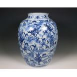China, blue and white porcelain 'one hundred deer' baluster vase, late Qing dynasty (1644-1912),