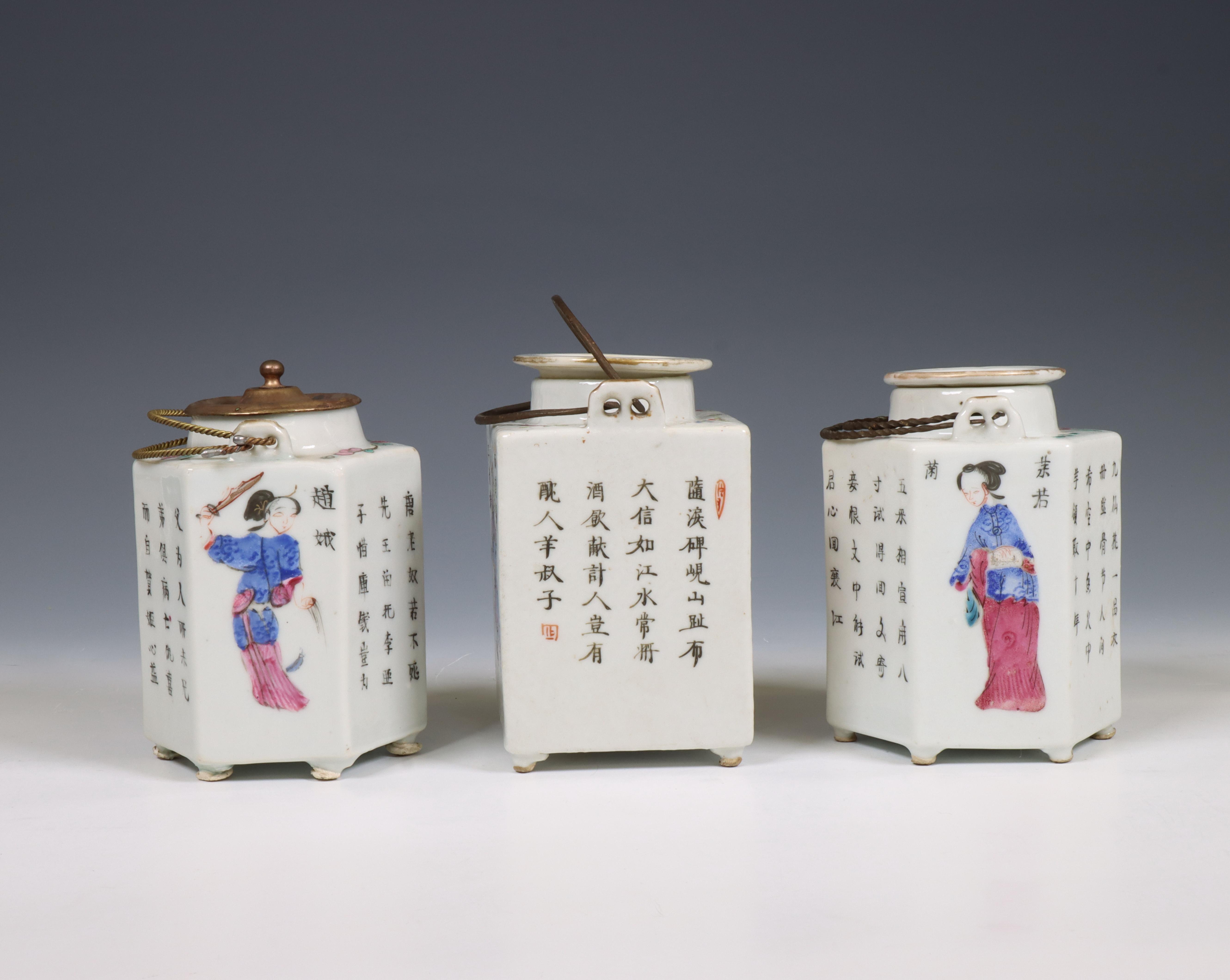 China, three famille rose porcelain 'Wu Shuang Pu' canted teapots and covers, 19th century, - Image 7 of 7