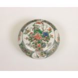 China, a famille verte porcelain circular box and cover, Kangxi period (1662-1722),