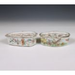 China, two famille rose porcelain cricket cages, 19th century,