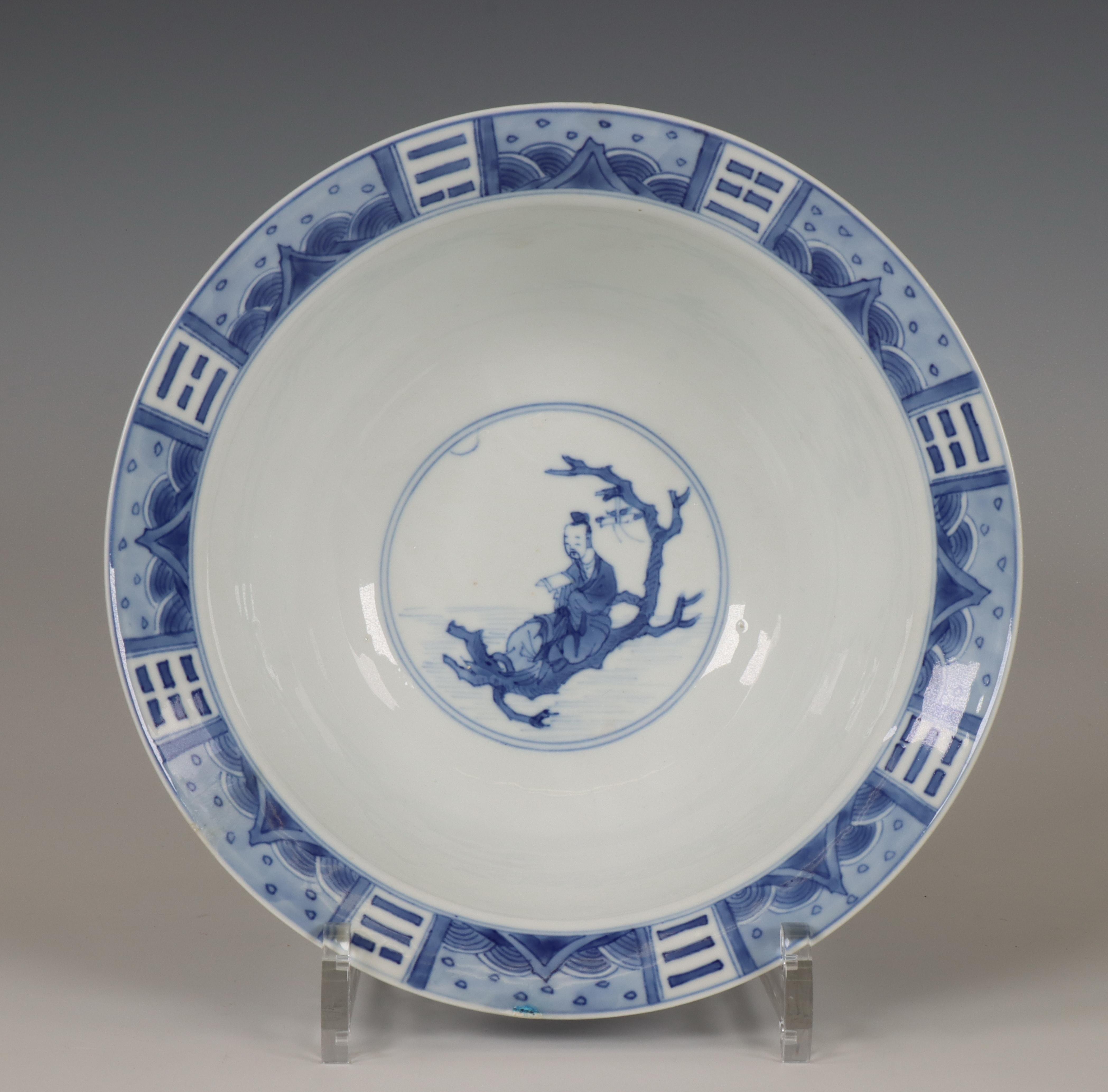China, a blue and white porcelain bowl, Kangxi period (1662-1722), - Image 5 of 8