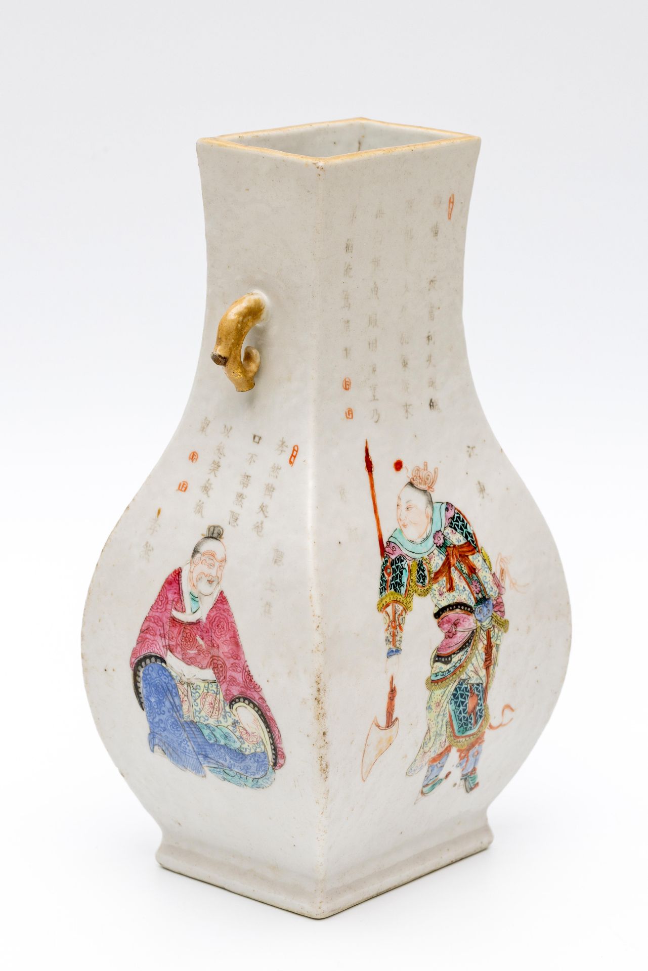 China, a famille rose porcelain 'Wu Shuang Pu' vase, 19th century, - Image 13 of 13