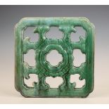 China, a green-glazed earthenware openworked panel, ca. 19th century,