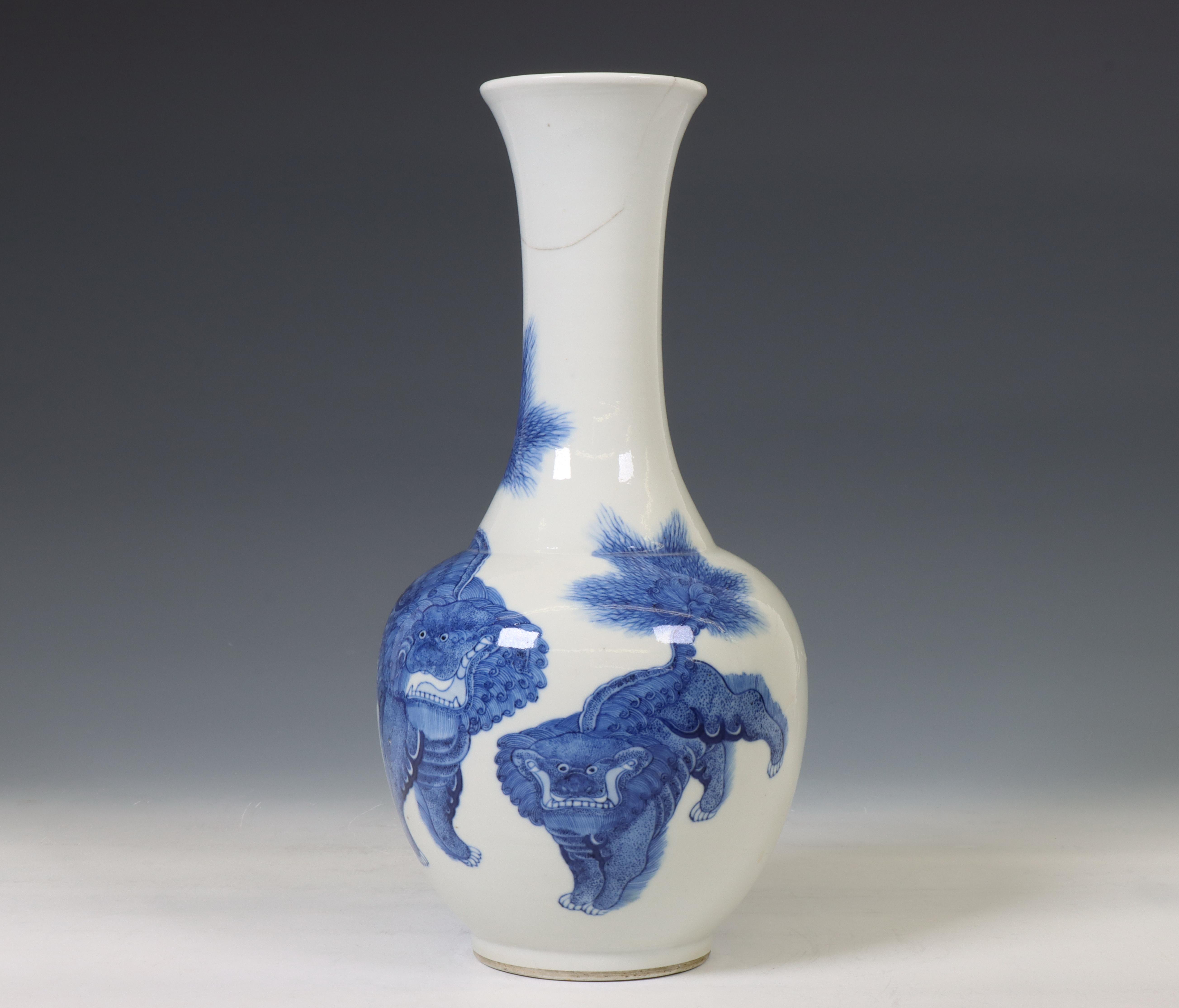 China, blue and white porcelain 'Buddhist lion' bottle vase, 19th century, - Image 3 of 3