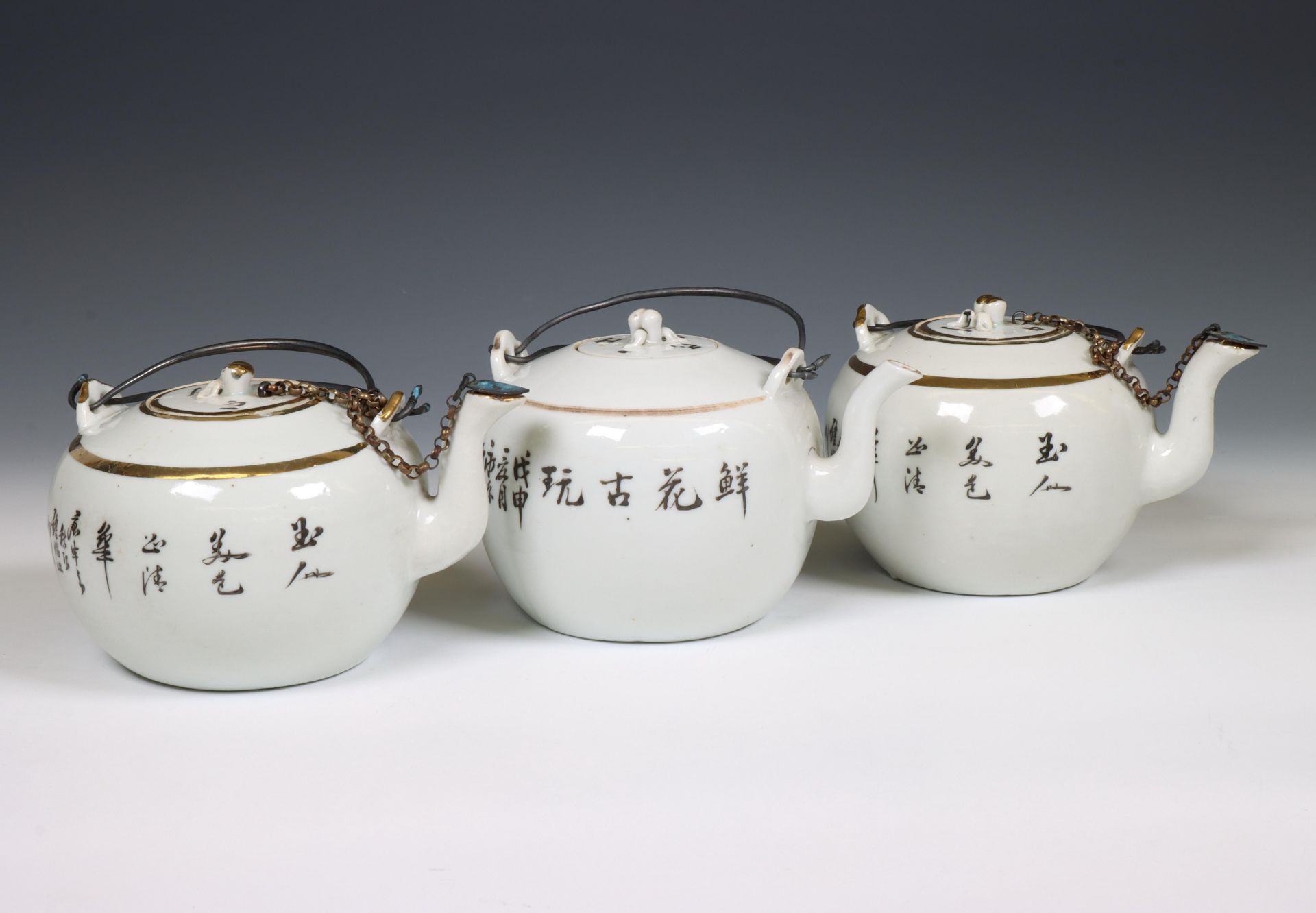 China, a pair and a single famille rose porcelain teapots, 20th century, - Bild 3 aus 3
