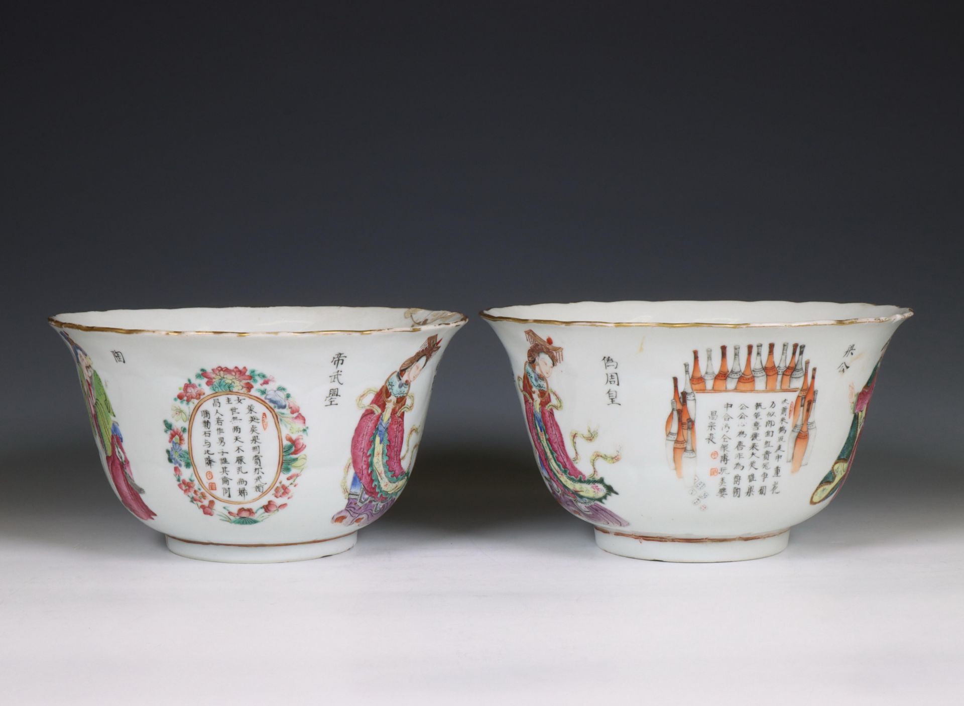 China, two famille rose porcelain 'Wu Shuang Pu' bowls, late Qing dynasty (1644-1912), - Bild 7 aus 9