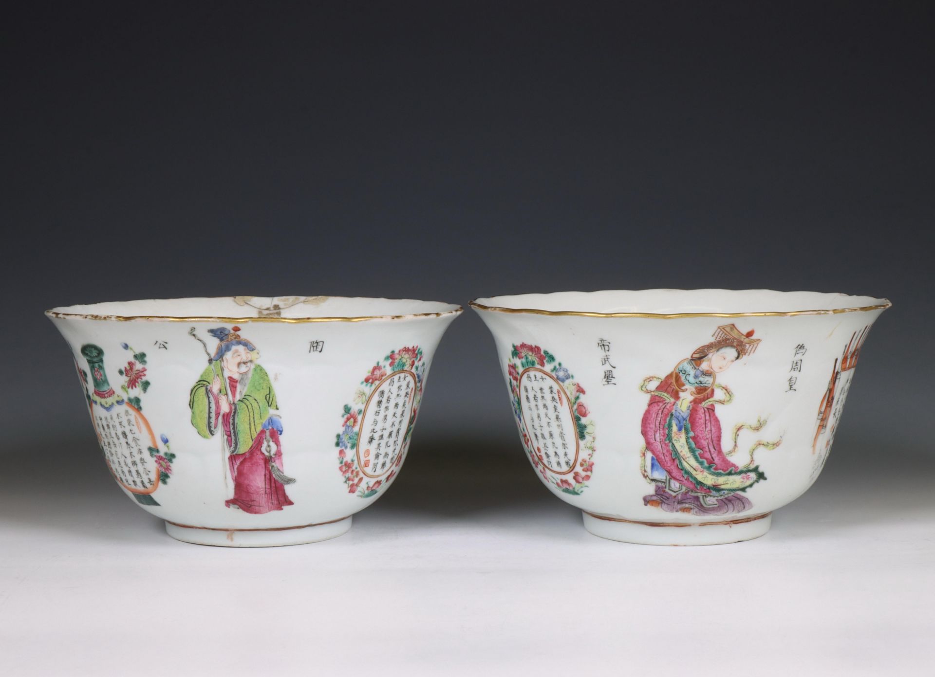 China, two famille rose porcelain 'Wu Shuang Pu' bowls, late Qing dynasty (1644-1912), - Bild 6 aus 9