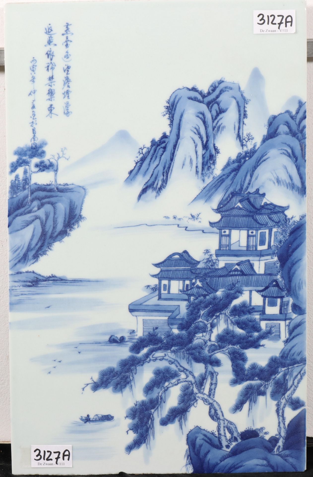 China, blue and white porcelain tile panel - Image 6 of 6