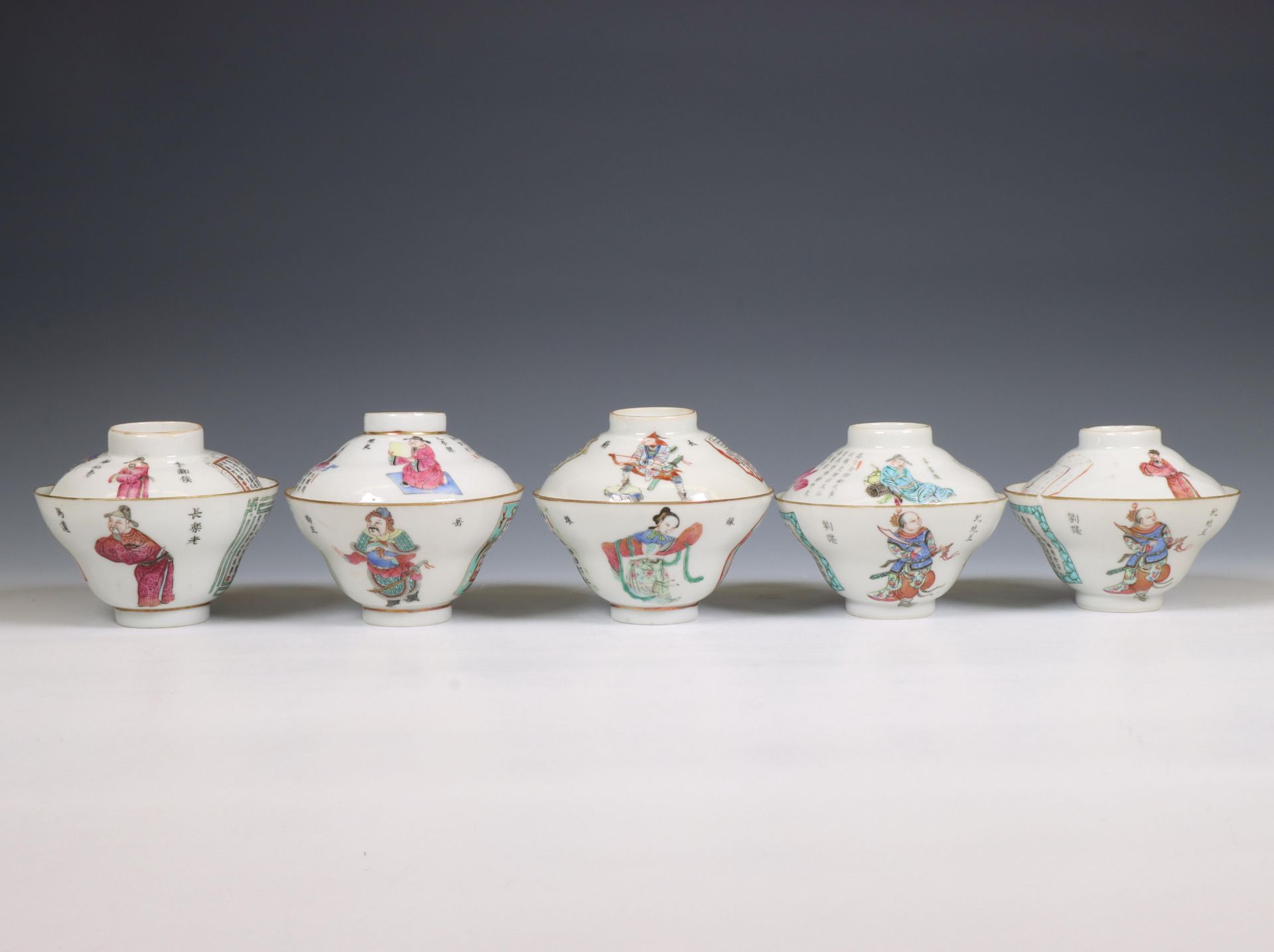 China, a collection of famille rose porcelain 'Wu Shuang Pu' ogee-form cups, covers and saucers, 19t - Image 3 of 8