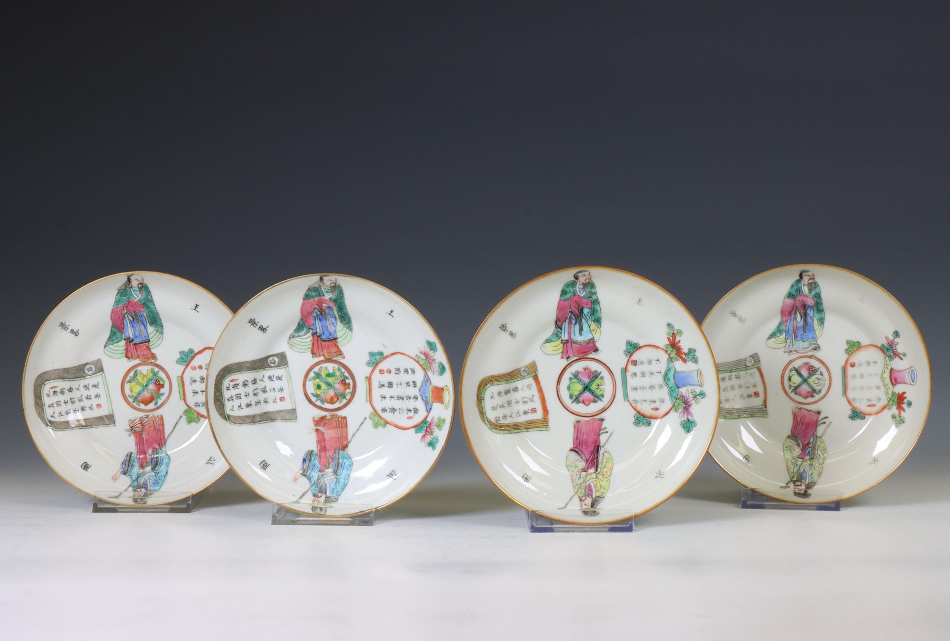 China, two pairs of famille rose porcelain 'Wu Shuang Pu' saucers, 19th century,