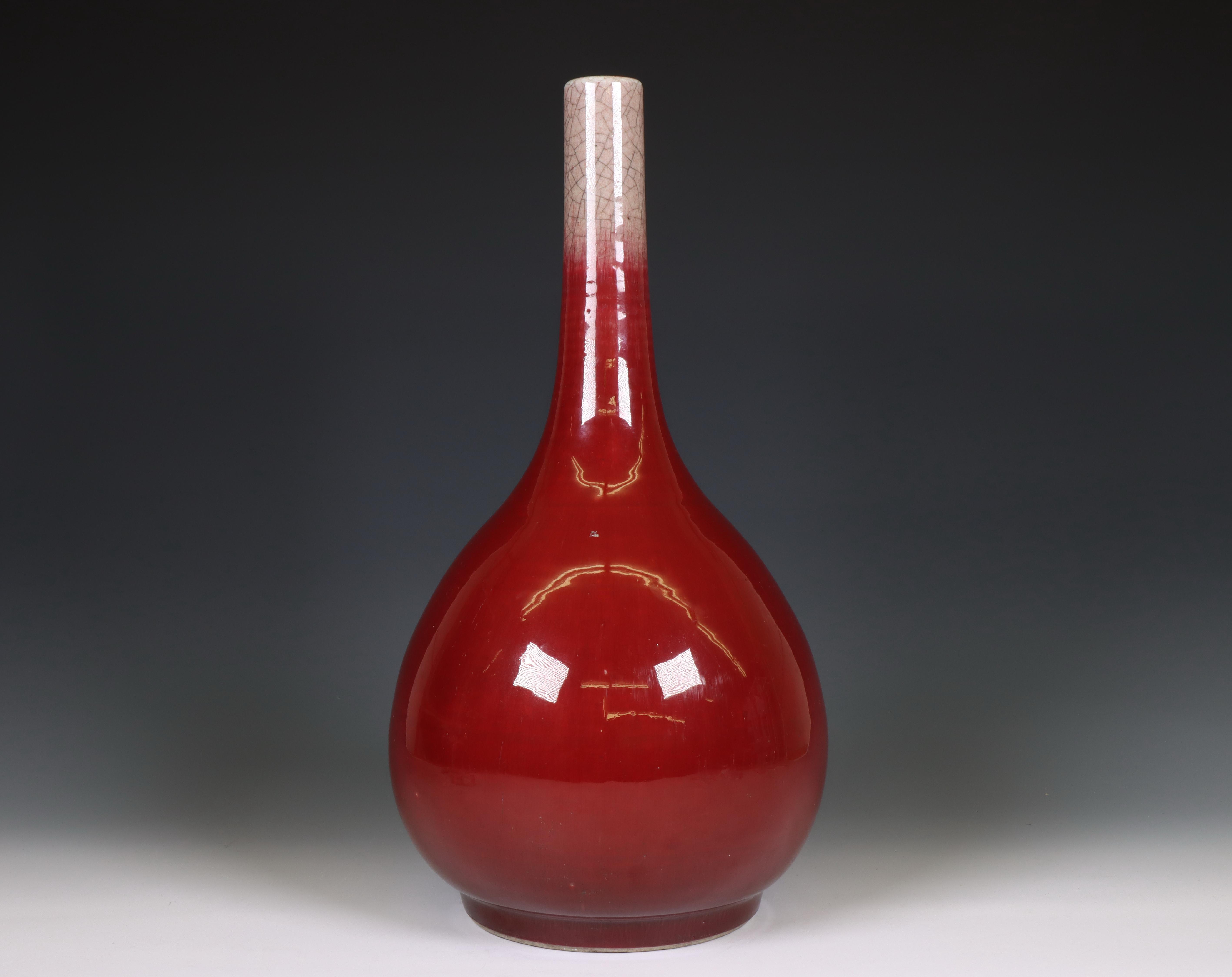 China, a copper-red glazed bottle vase, 20th century, - Image 4 of 4