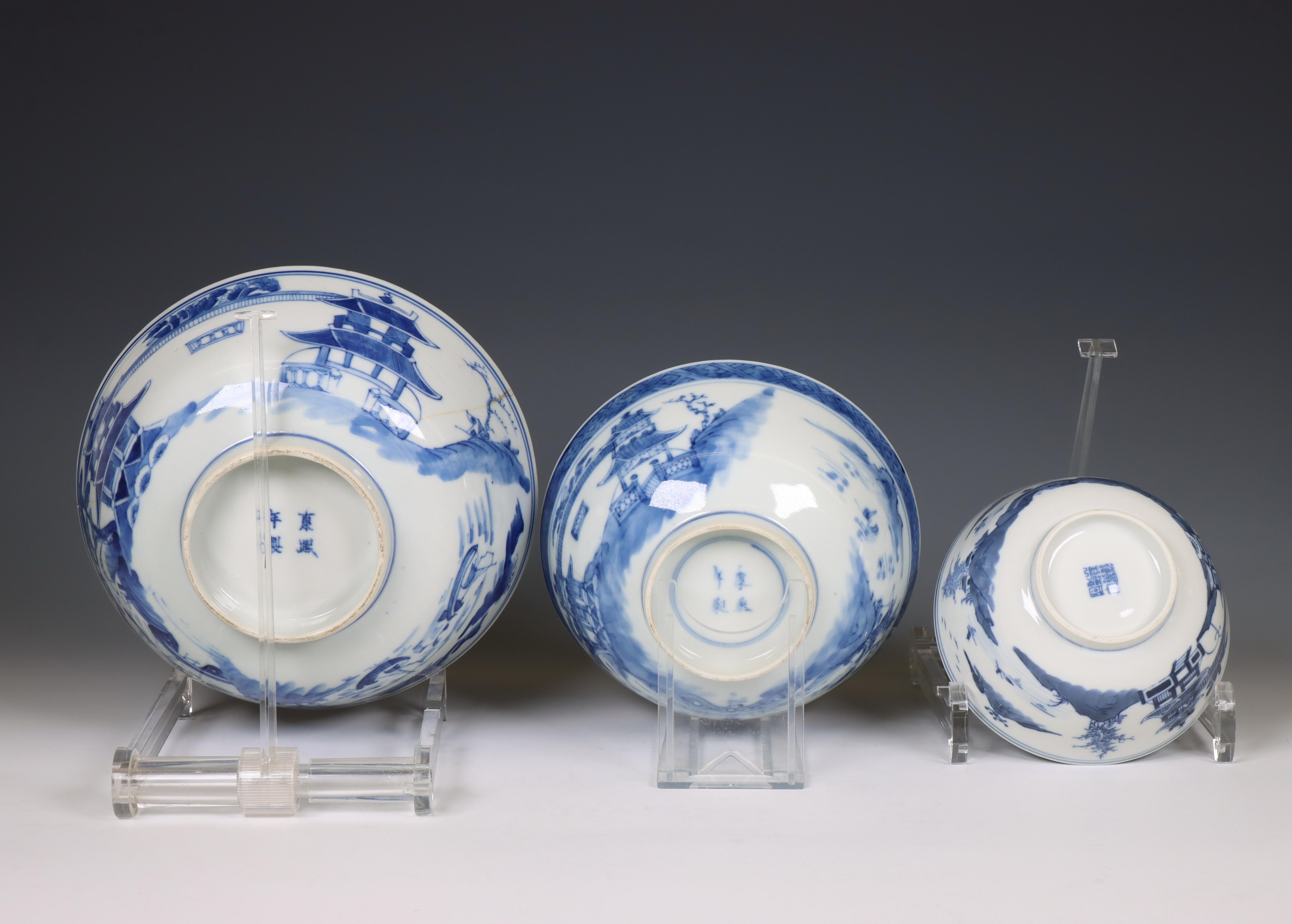 China, three Canton blue and white porcelain bowls, 19th-20th century, - Image 2 of 3