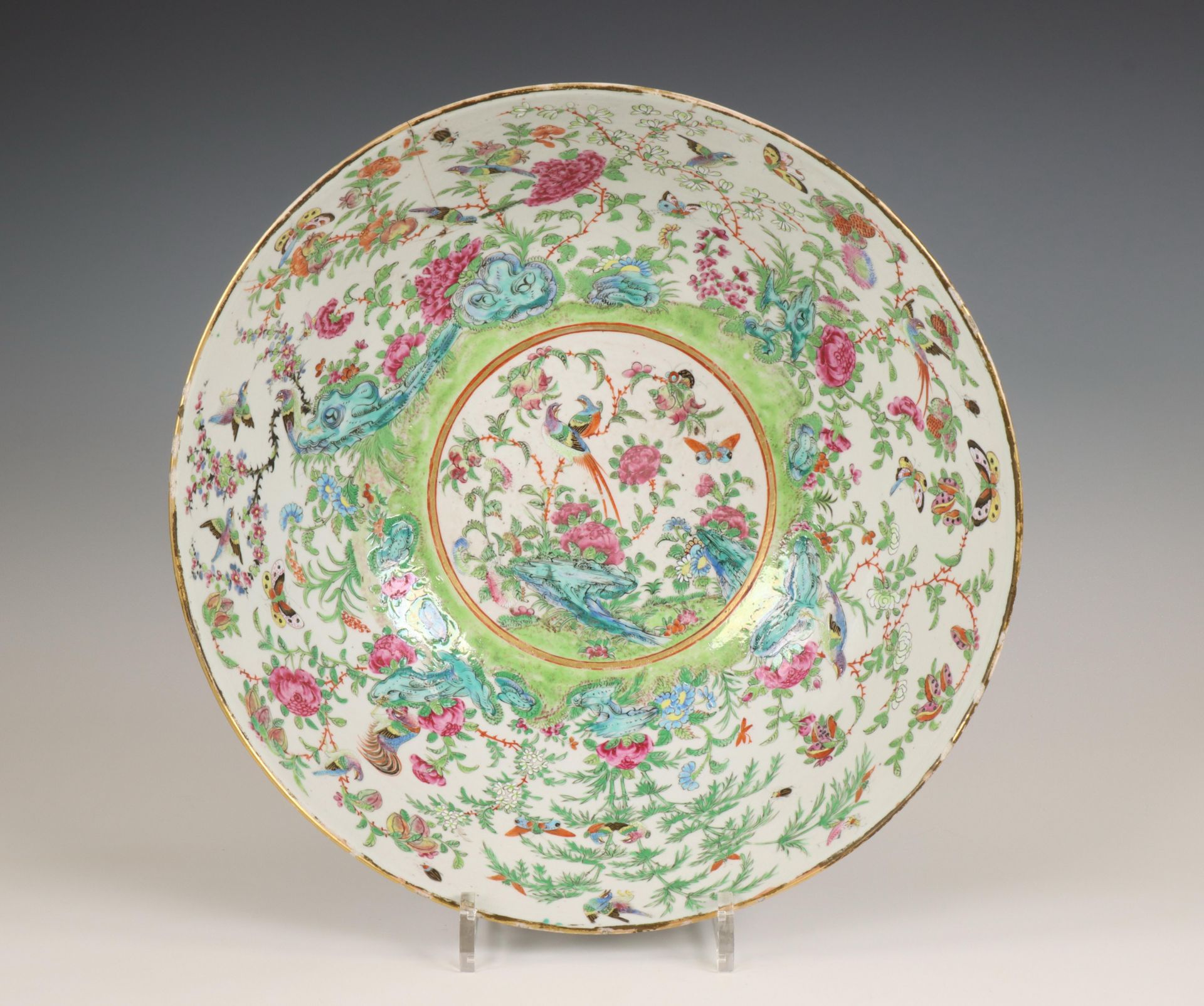 China, Canton famille rose bowl, late 19th century, - Image 4 of 4