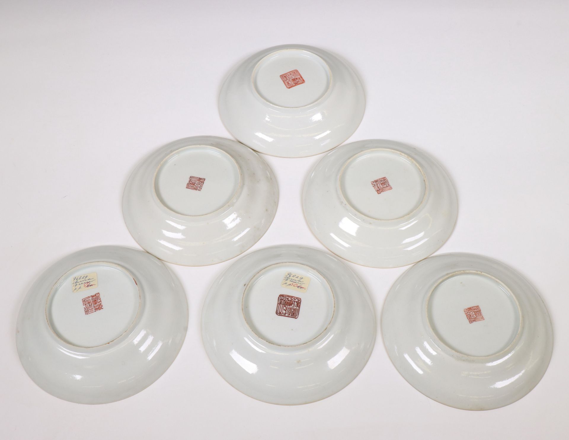 China, a collection of famille rose porcelain 'Wu Shuang Pu' ogee-form cups, covers and saucers, 19t - Image 7 of 8