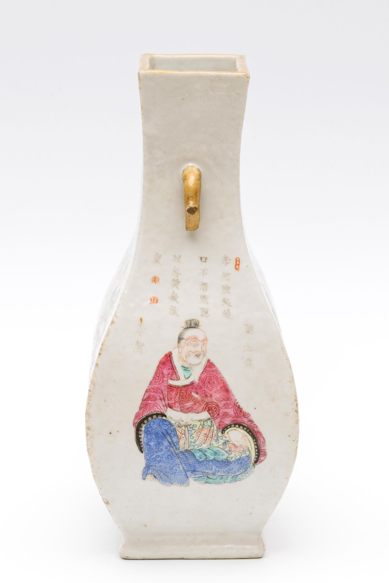 China, a famille rose porcelain 'Wu Shuang Pu' vase, 19th century, - Image 3 of 13